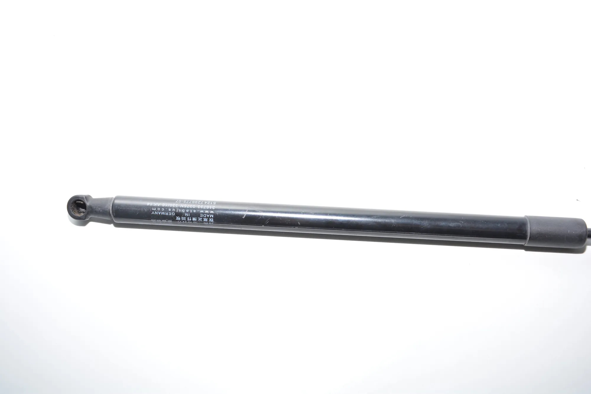 Right Side Tailgate Gas Strut – OEM 7296775 · BMW i3 (I01) Hybrid 2016 – 4