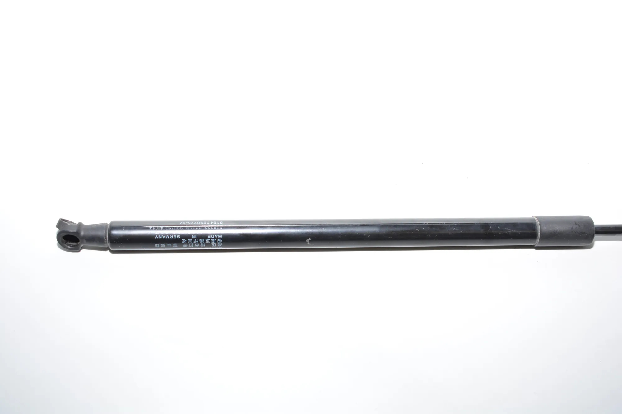 Left Side Tailgate Gas Strut – OEM 7296775 · BMW i3 (I01) Hybrid 2016 – 2
