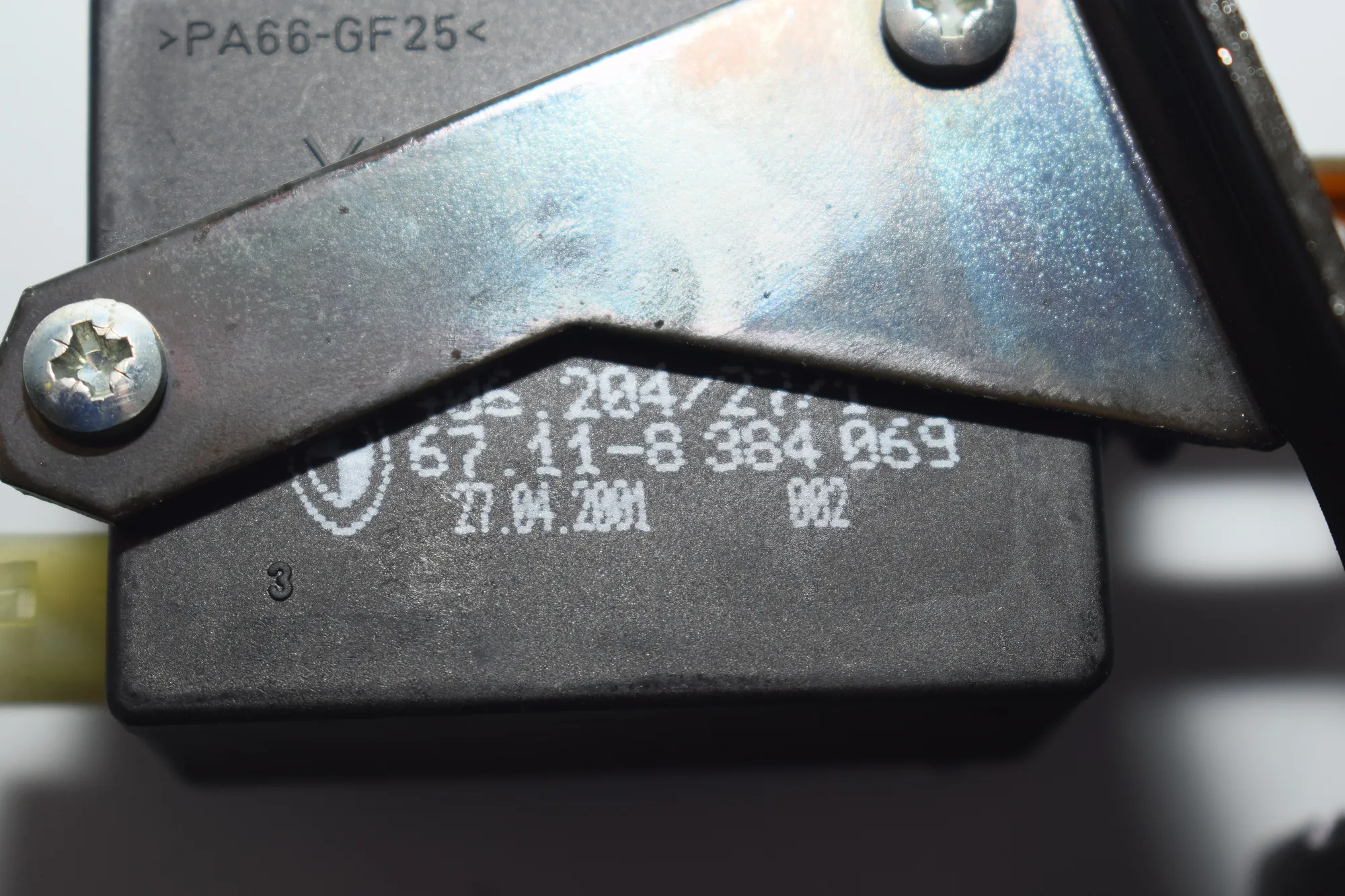 Tailgate Boot Lock – OEM 8384069 · BMW 5 Touring (E39) 530 d 2001 – 4
