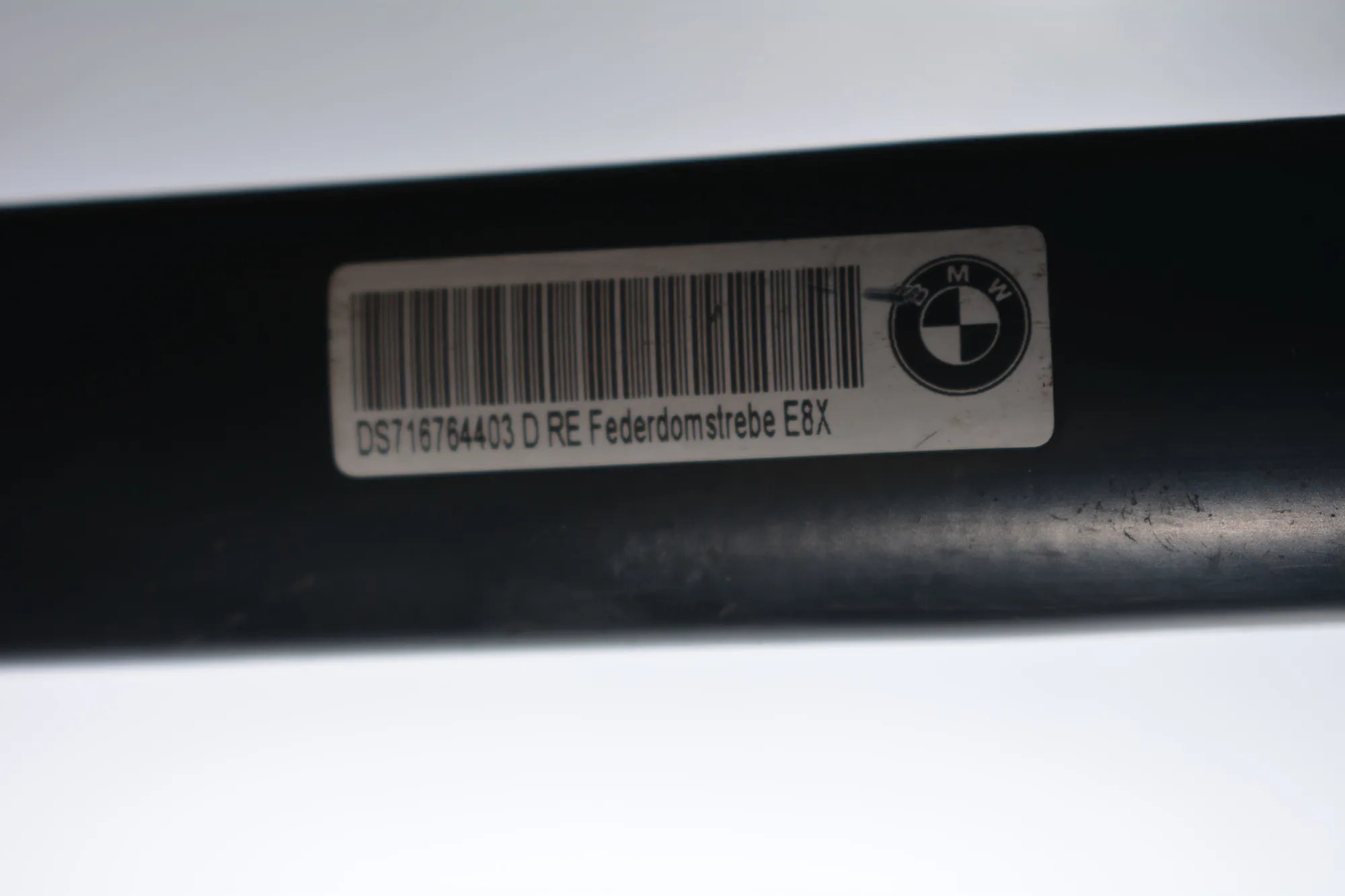 Other Body Parts – OEM 7167643 · BMW 1 (E81) 118 d 2008 – 3