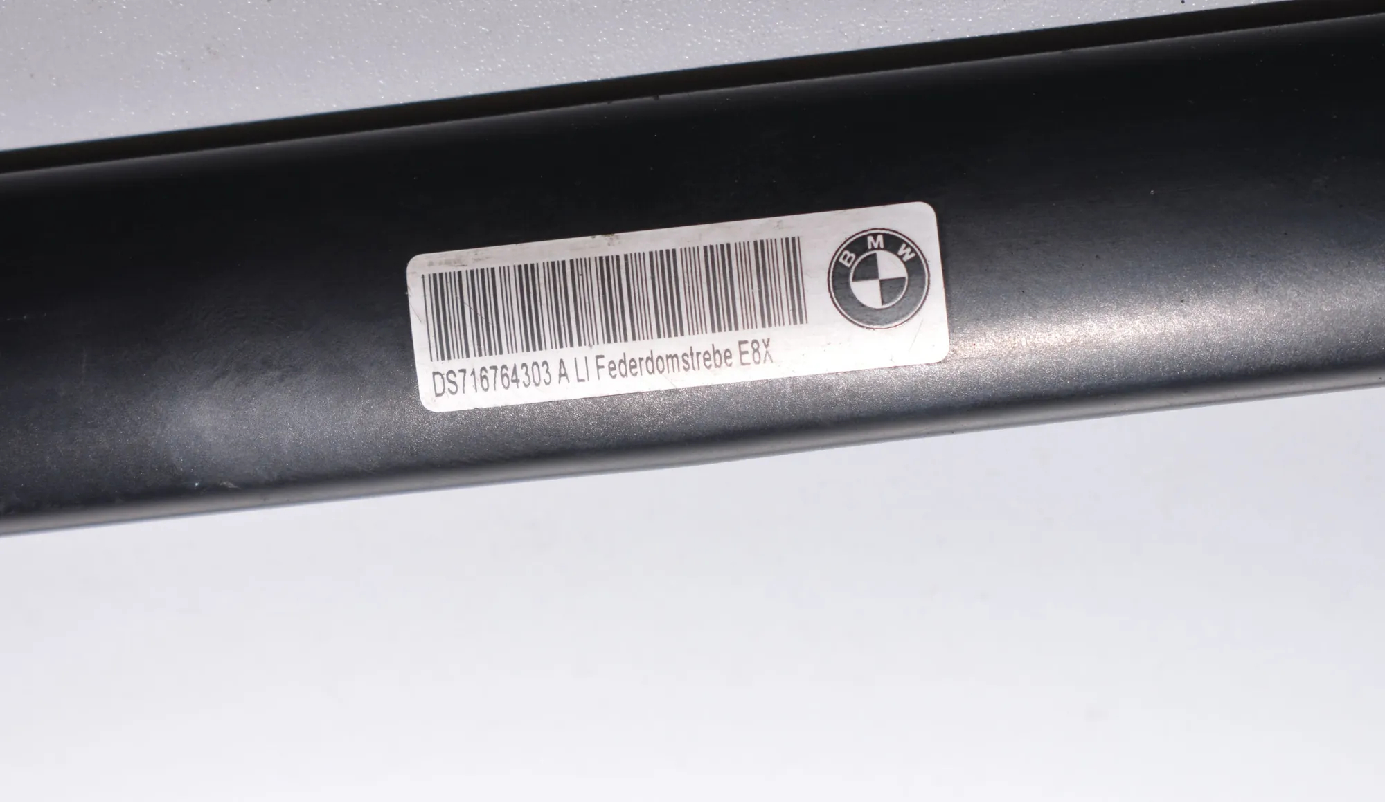 Other Body Parts – OEM 7167643 · BMW 1 (E81) 118 d 2008 – 4