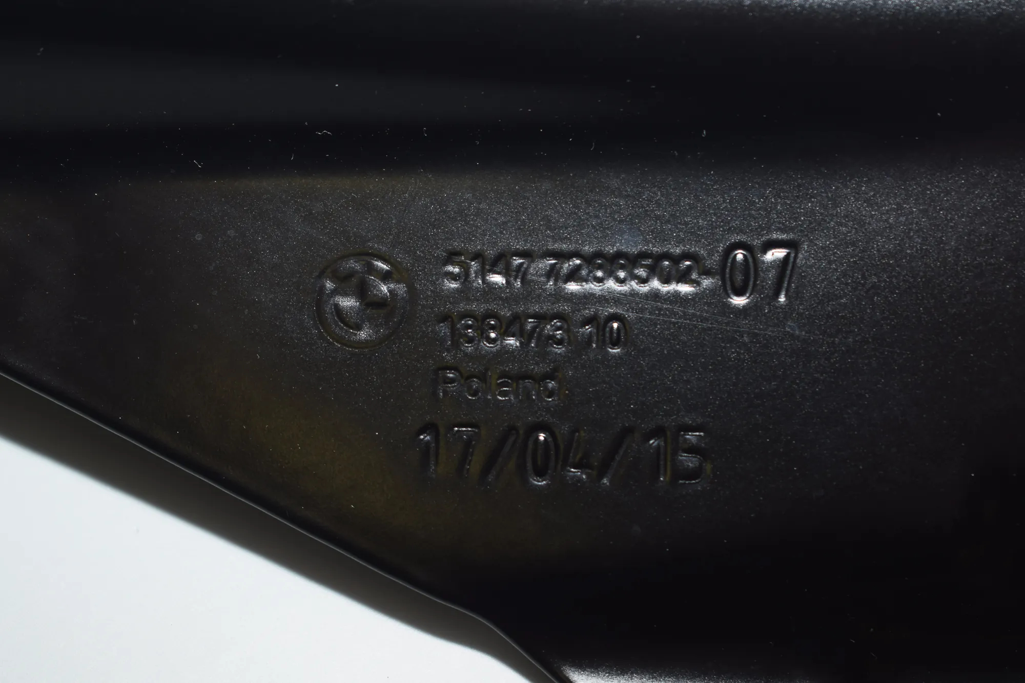Other Body Parts – OEM 7288502 · BMW i3 (I01) Electric 2015 – 3