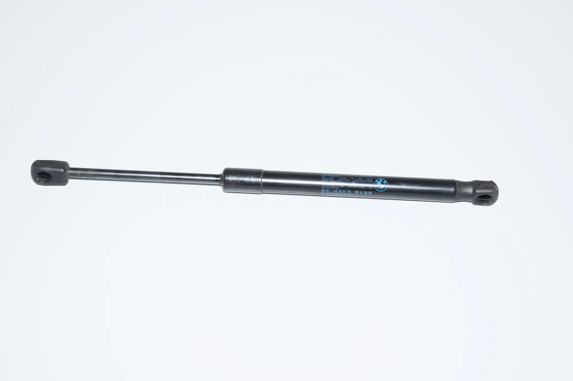 Front Right Bonnet Strut – OEM 7299161 · BMW i3 (I01) Electric 2015