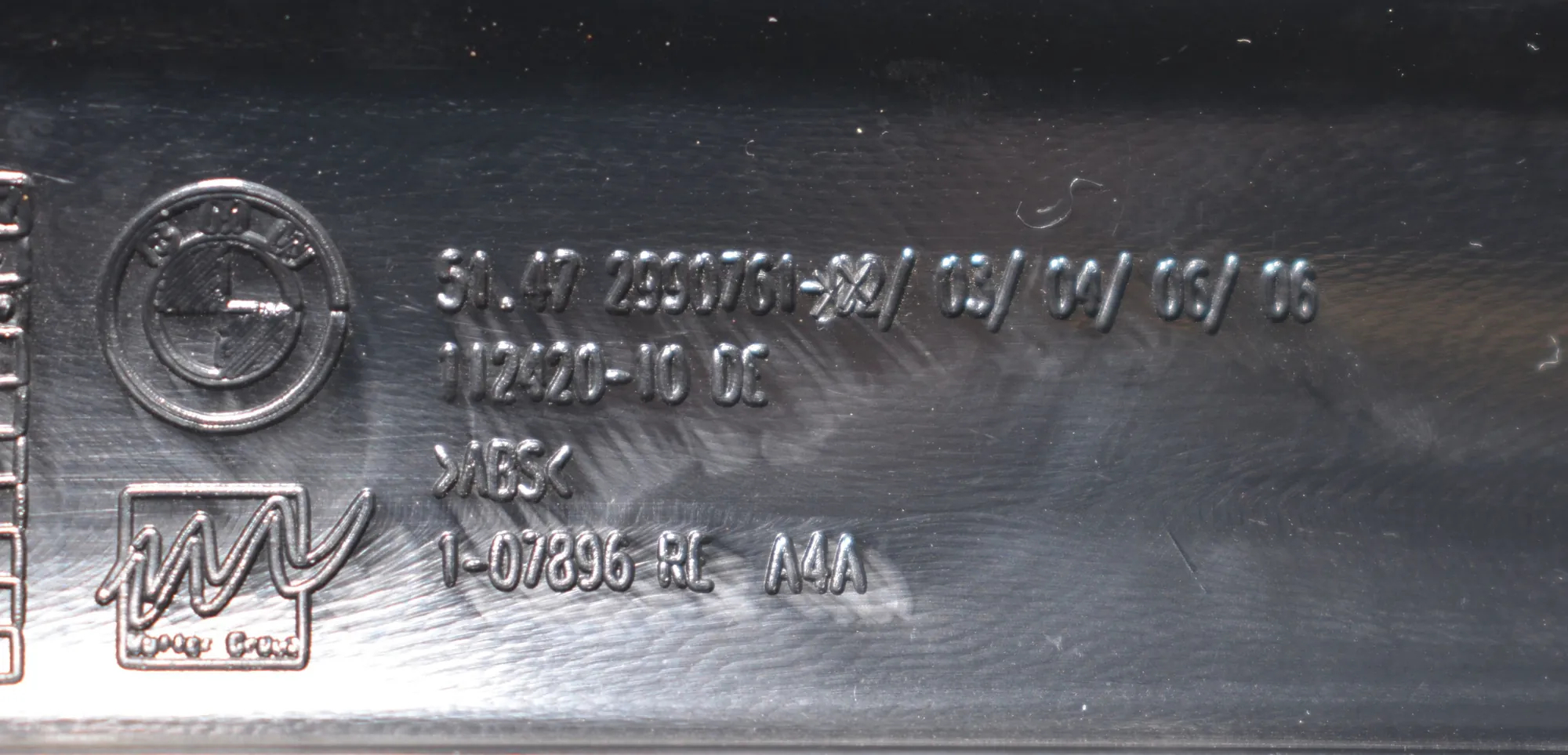 Other Interior Parts – OEM 2990761 · BMW X1 (E84) BMW X1 (E84) sDrive 20 d 2011 – 3