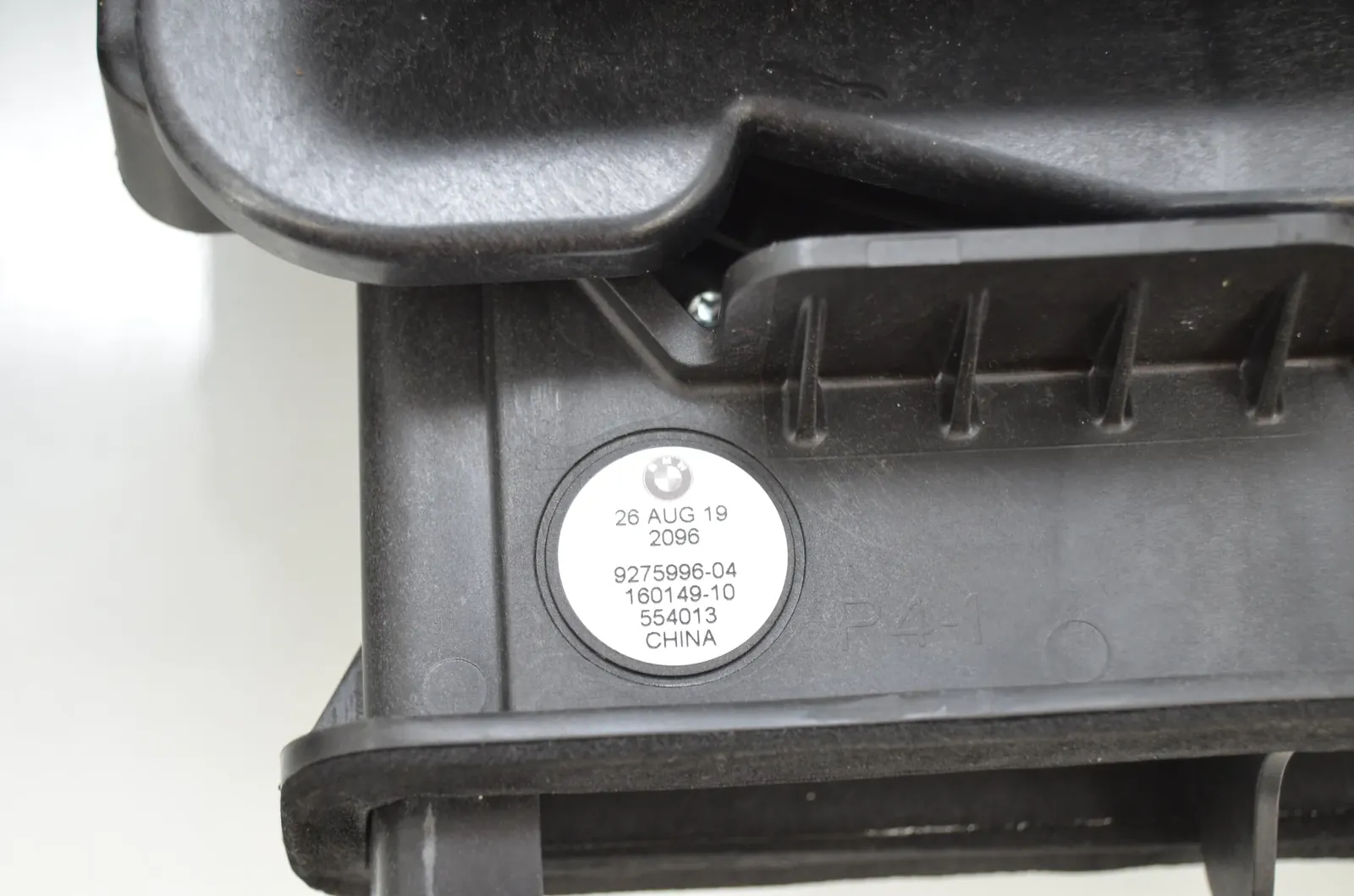 Sound Audio System Set – OEM 9275996 · BMW X1 (F48) sDrive 18 d 2019 – 6