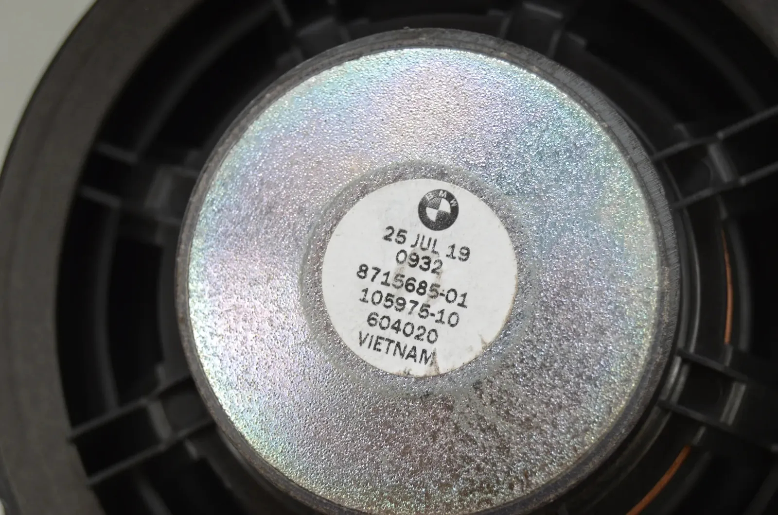 Sound Audio System Set – OEM 9275996 · BMW X1 (F48) sDrive 18 d 2019 – 8
