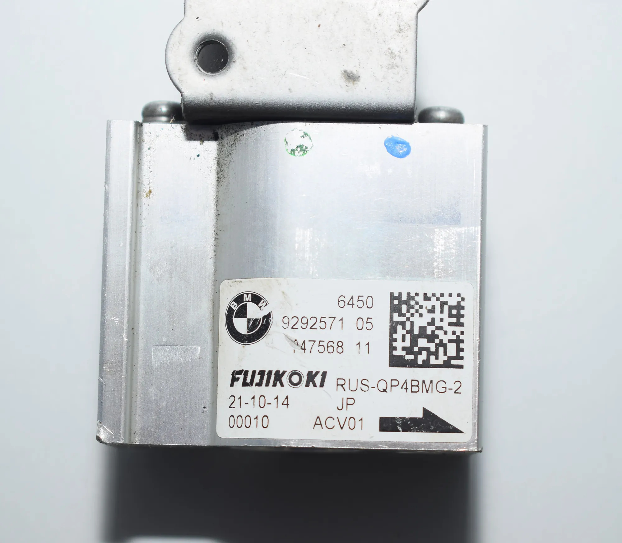 Other Control Units – OEM 9292571 · BMW i3 (I01) Electric 2015 – 3