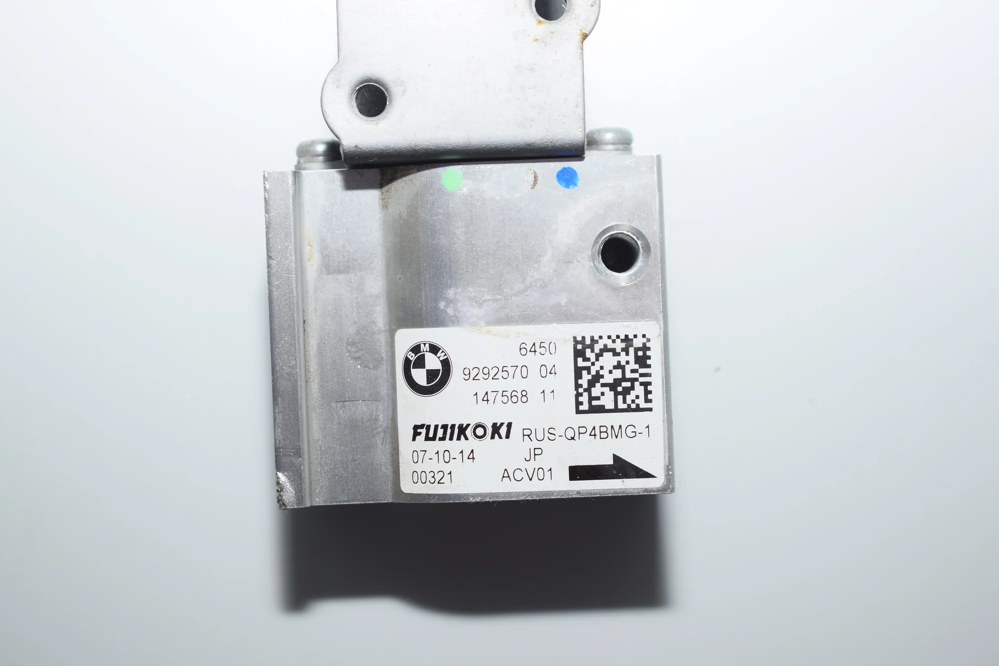 Other Control Units – OEM 9292570 · BMW i3 (I01) Electric 2015 – 3