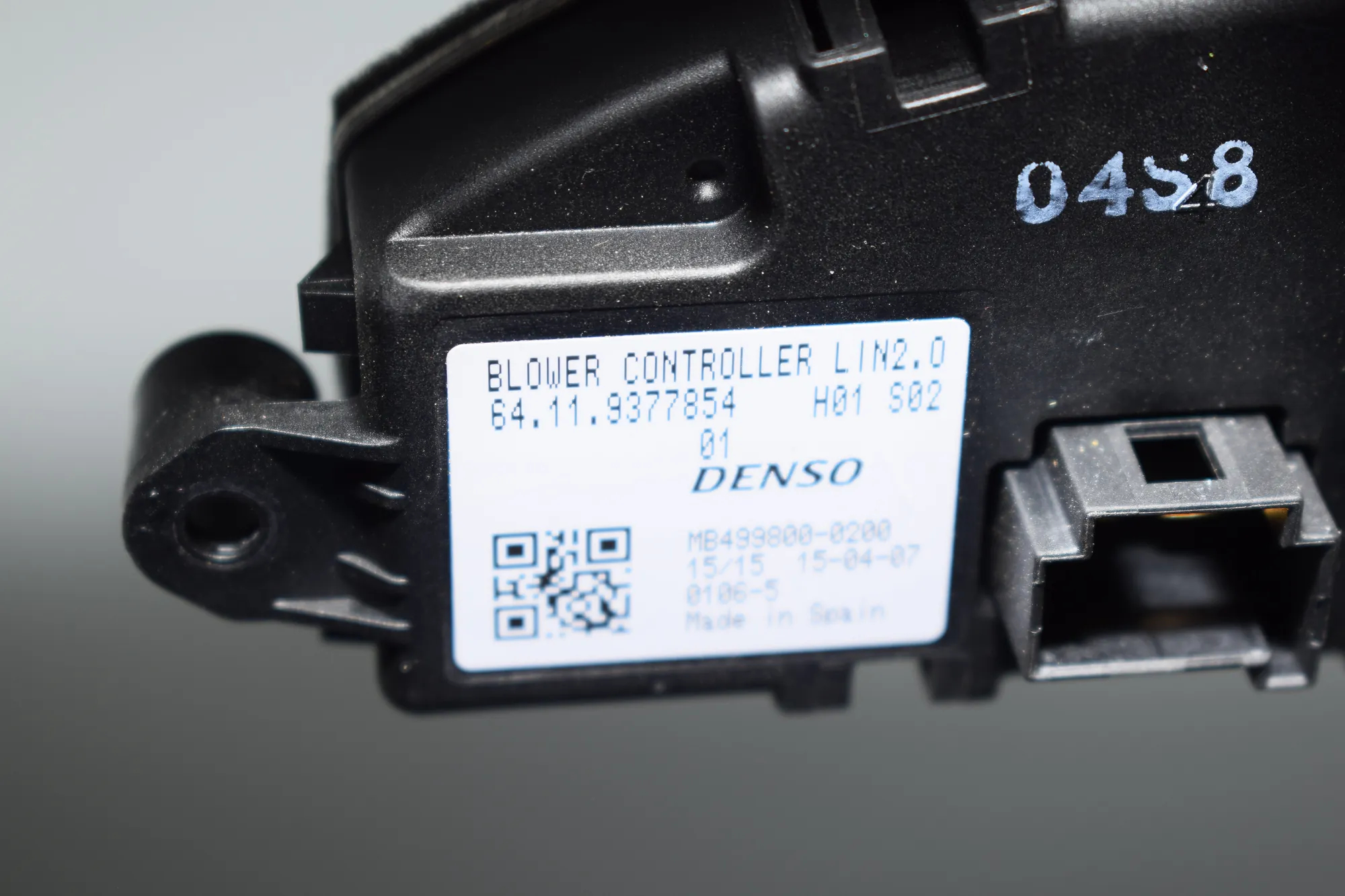 Interior Heater Resistor – OEM 9377854 · BMW i3 (I01) Electric 2015 – 3