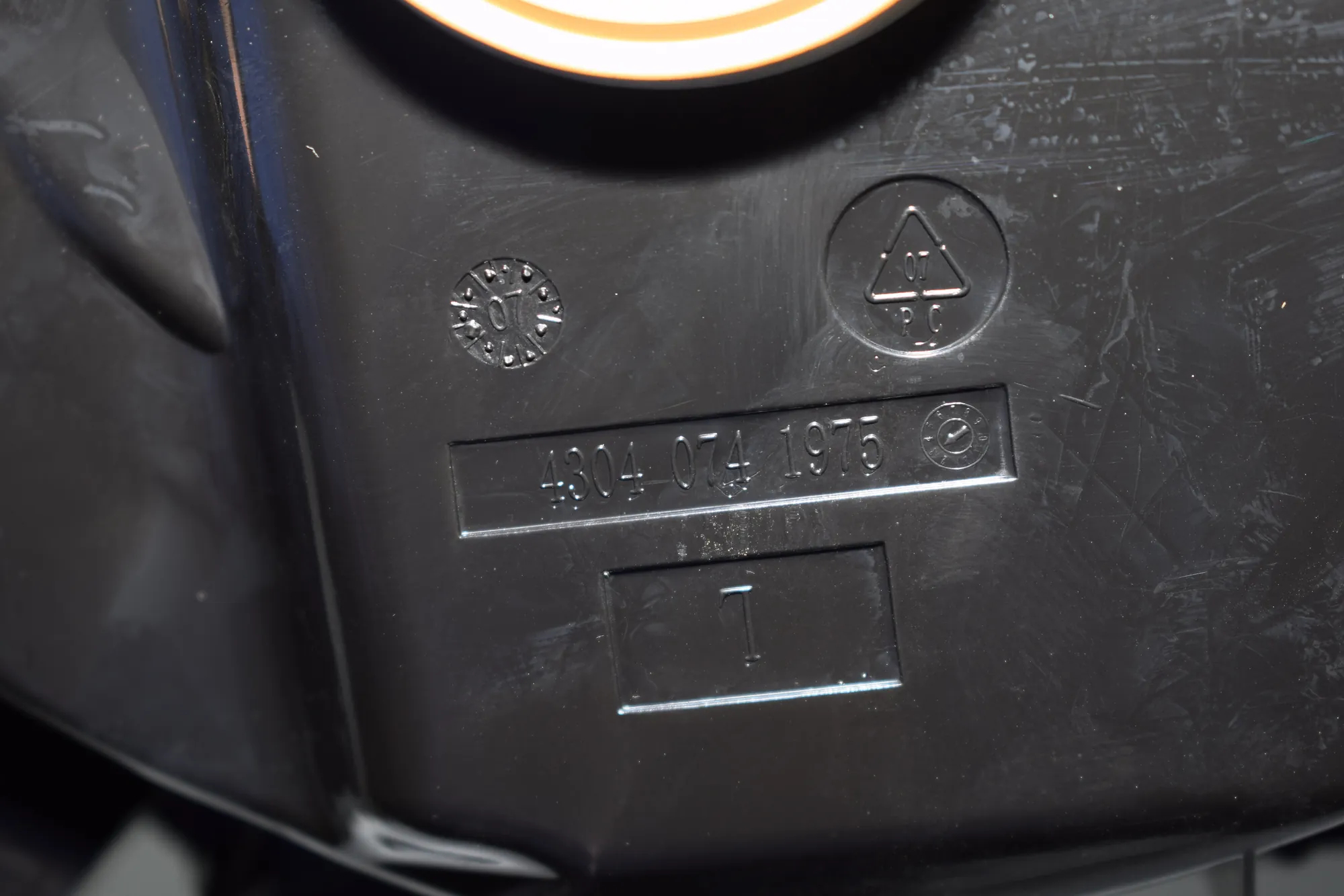 Left Side Floor Subwoofer – OEM 4304074 · BMW 1 (E81) 118 d 2008 – 3