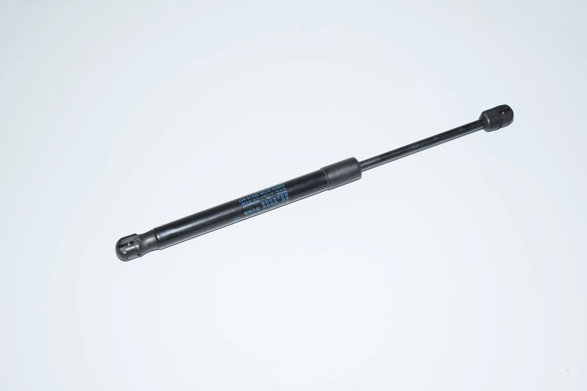 Front Right Bonnet Strut – OEM 7299161 · BMW i3 (I01) Electric 2019