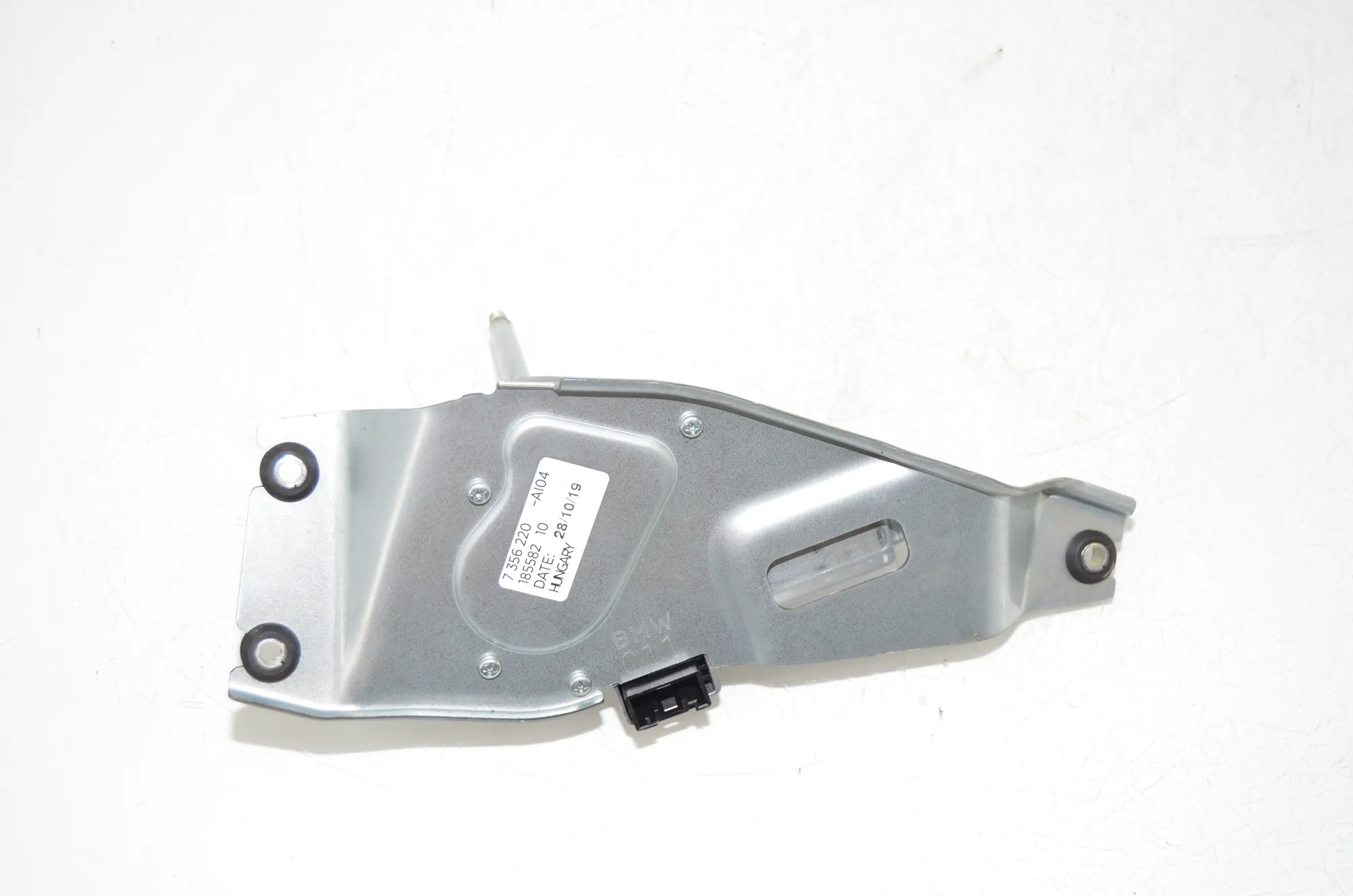 Tailgate Window Wiper Motor – OEM 7356220 · BMW X1 (F48) sDrive 18 d 2019 – 3