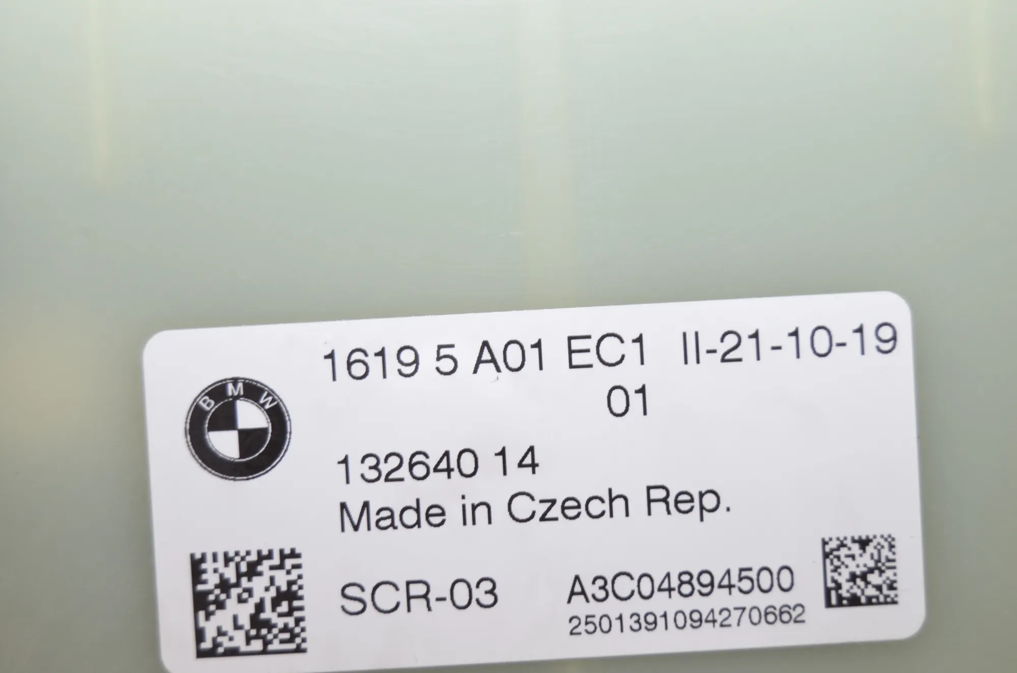 Other Control Units – OEM 5A01EC1 · BMW X1 (F48) sDrive 18 d 2019 – 5