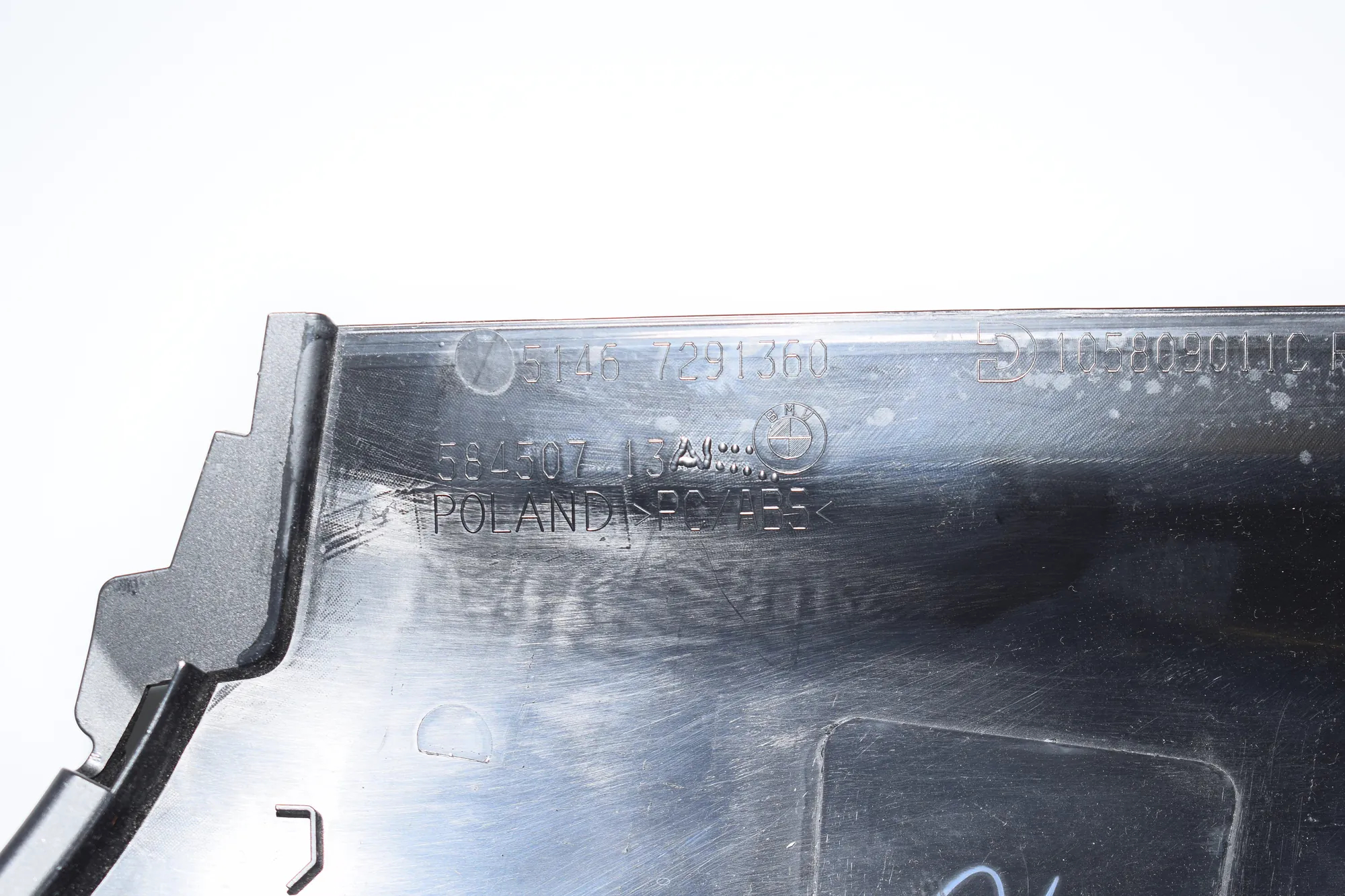 Other Interior Parts – OEM 7291360 · BMW i3 (I01) Electric 2016 – 4