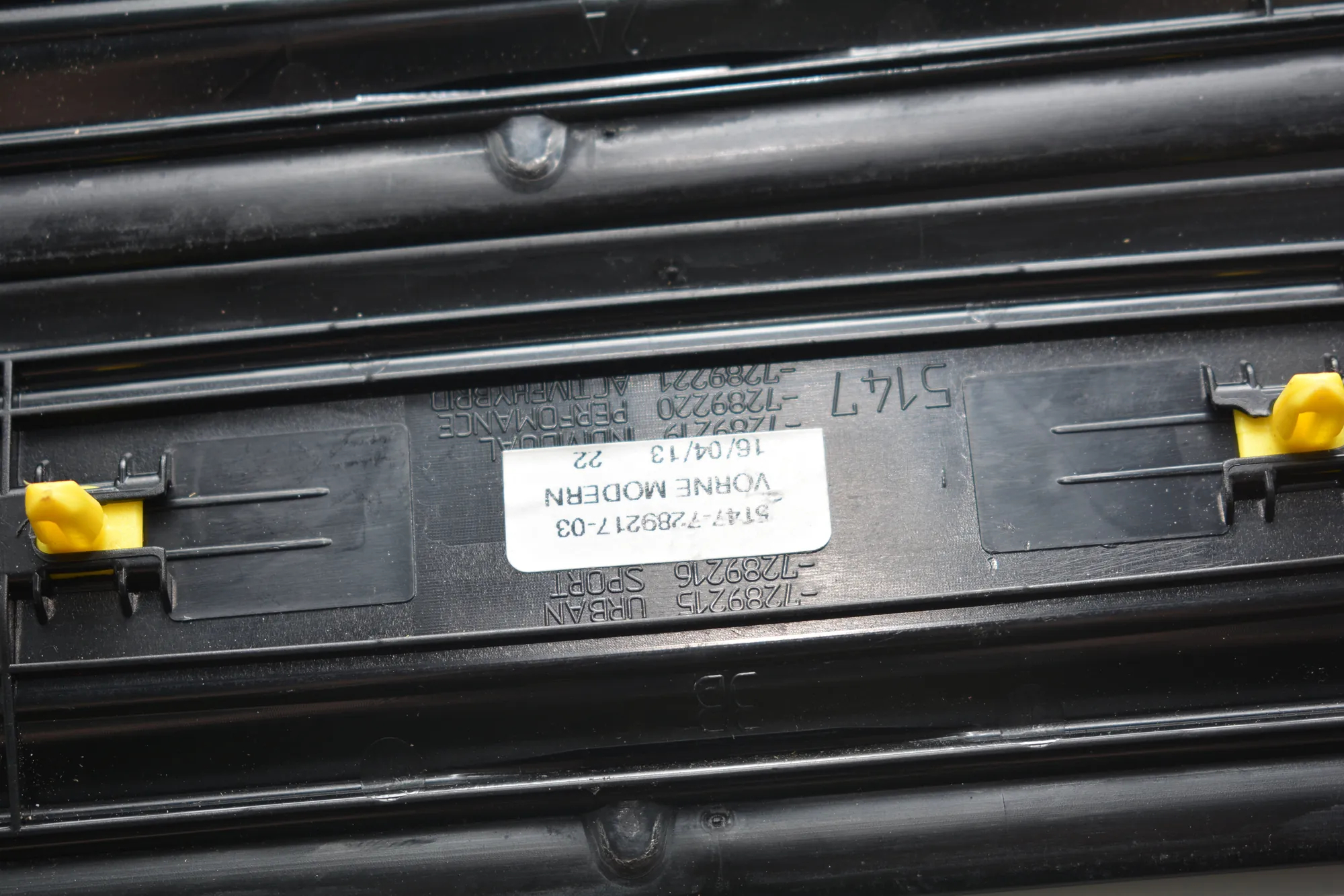Door Sill Trim Kit – OEM 7289217 · BMW 3 (F30, F80) BMW 3 (F30, F80) 2011 – 6