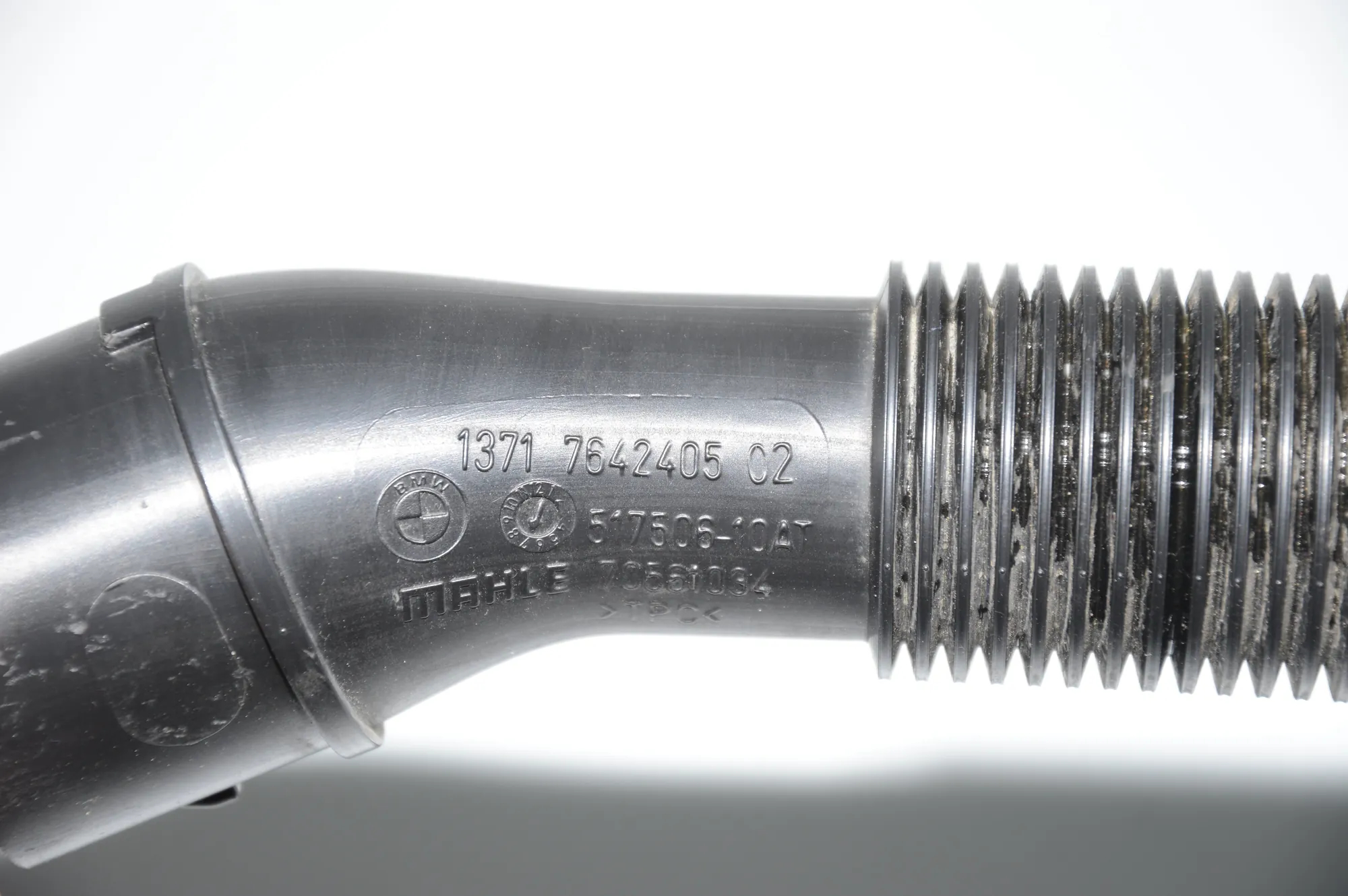 Pipe Hose – OEM 7642405 · BMW i3 (I01) Electric 2016 – 4