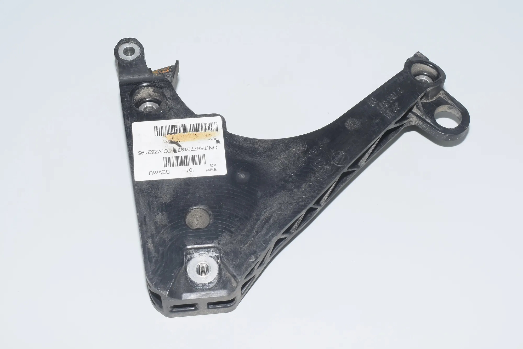 Other Body Parts – OEM 6793377 · BMW i3 (I01) BMW i3 (I01) Hybrid 2014 – 2