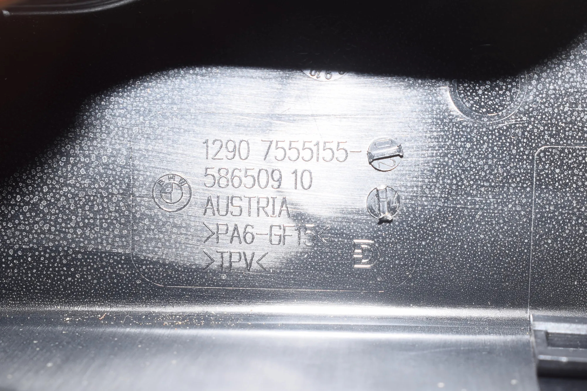 Fuse Box – OEM 7555157 · BMW 5 (F10) 520 d 2010 – 4