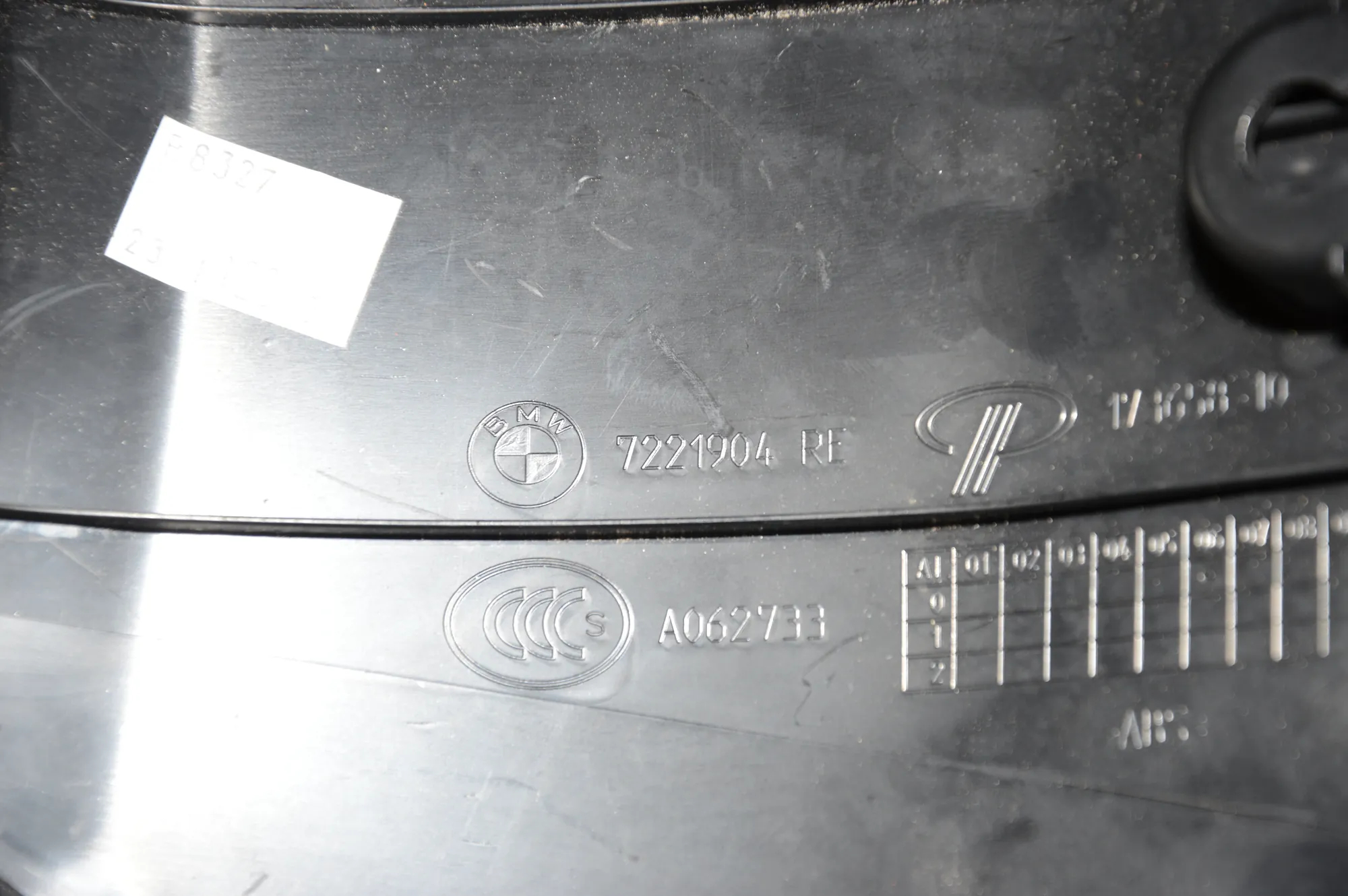 Other Interior Parts – OEM 7221904 · BMW 3 (F30, F80) BMW 3 (F30, F80) 320 d 2012 – 4