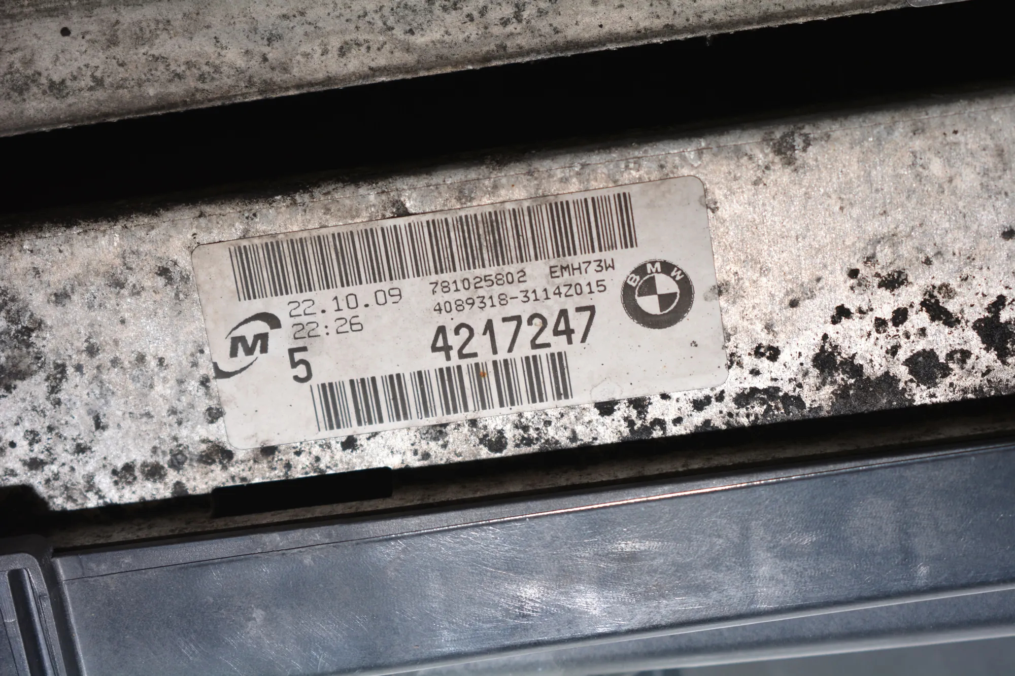 A/C Air Condition Fan – OEM 4217247 · BMW 3 (E90) 316 d 2009 – 7