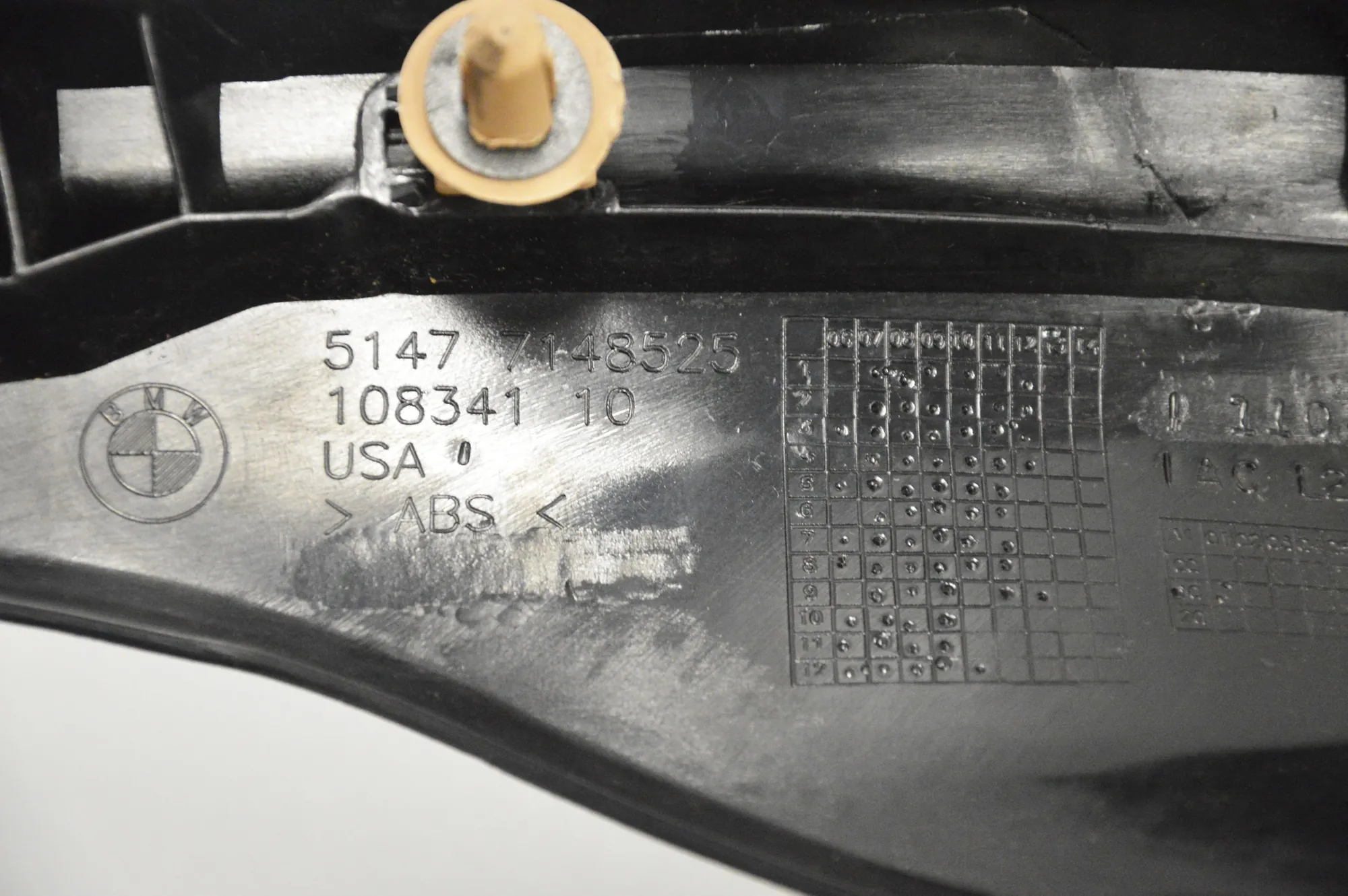 Other Interior Parts – OEM 7148525 · BMW X5 (E70) xDrive 30 d 2012 – 4