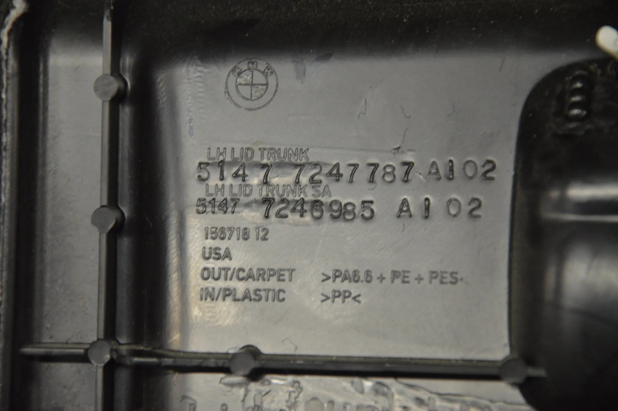 Other Interior Parts – OEM 7246985 · BMW X5 (E70) xDrive 30 d 2012 – 4