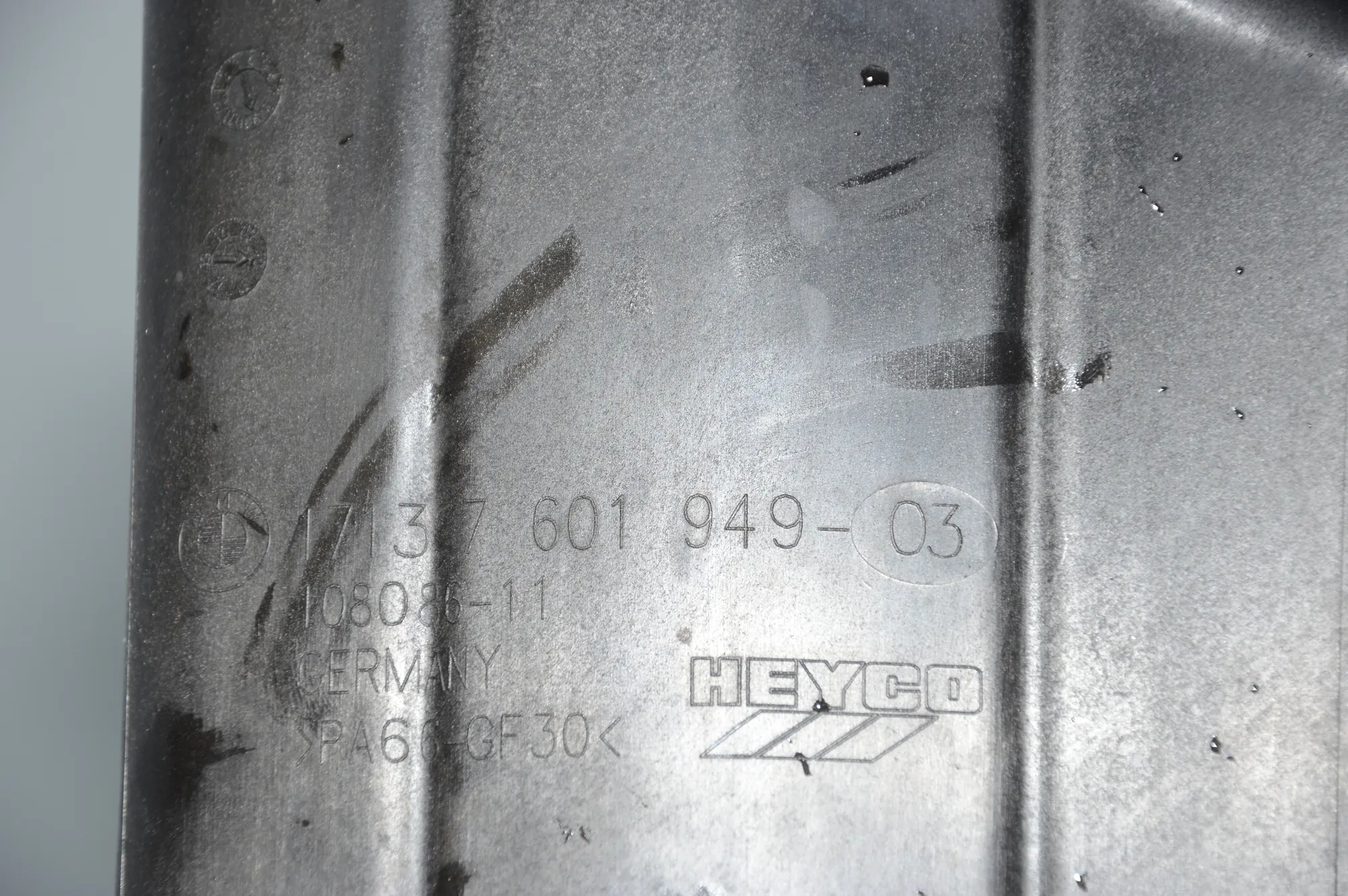 Expansion Tank – OEM 7601949 · BMW 7 (F01, F02) 730 d 2011 – 4