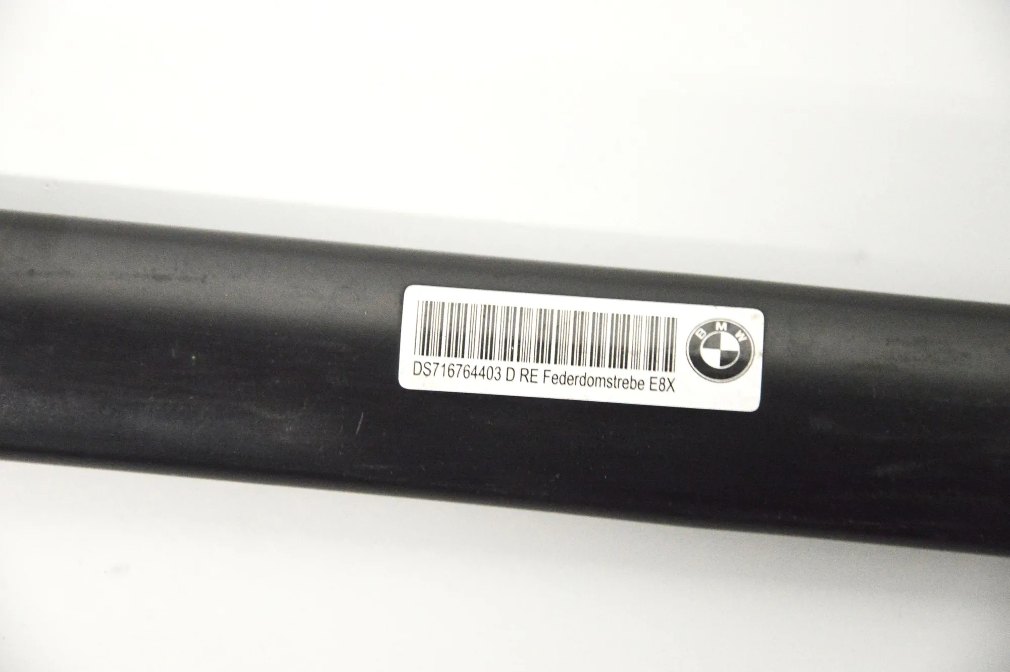 Other Engine Compartment Parts – OEM 6764303 · BMW 1 Coupe (E82) 123 d 2011 – 3