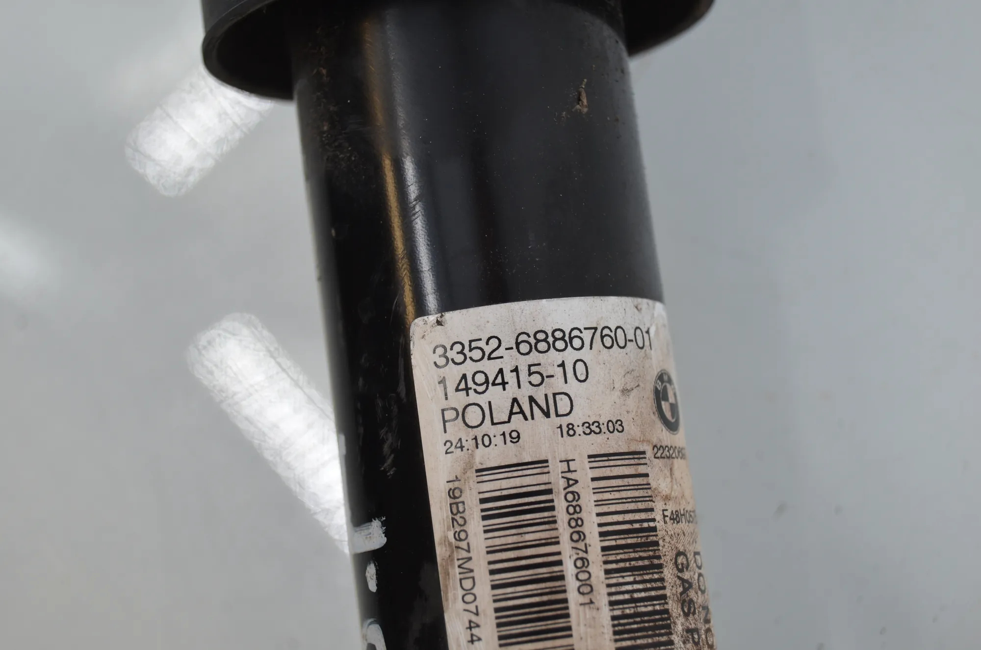 Rear Left Shock Absorber – OEM 6886760 · BMW X1 (F48) sDrive 18 d 2019 – 4
