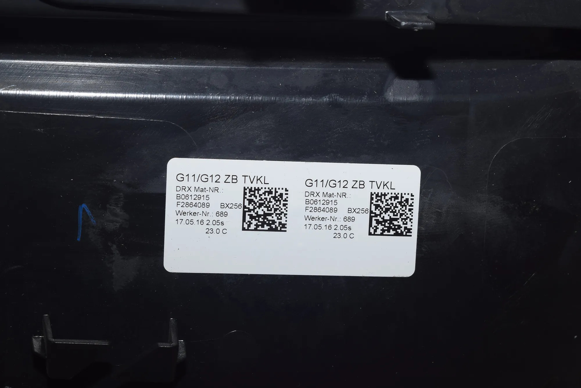 Rear Left Door Panel · BMW 7 (G11, G12) BMW 7 (G11, G12) 2016 – 7