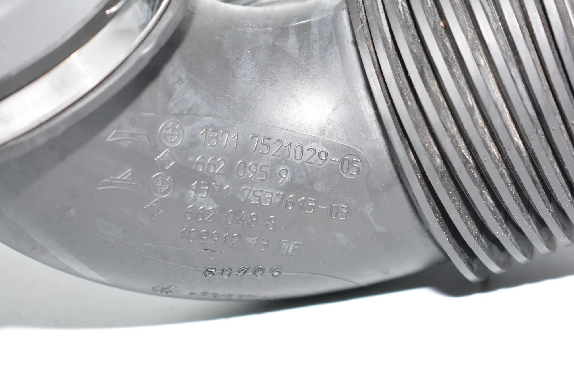 Pipe Hose – OEM 7521029 · BMW 5 Touring (E61) 523 i 2005 – 5