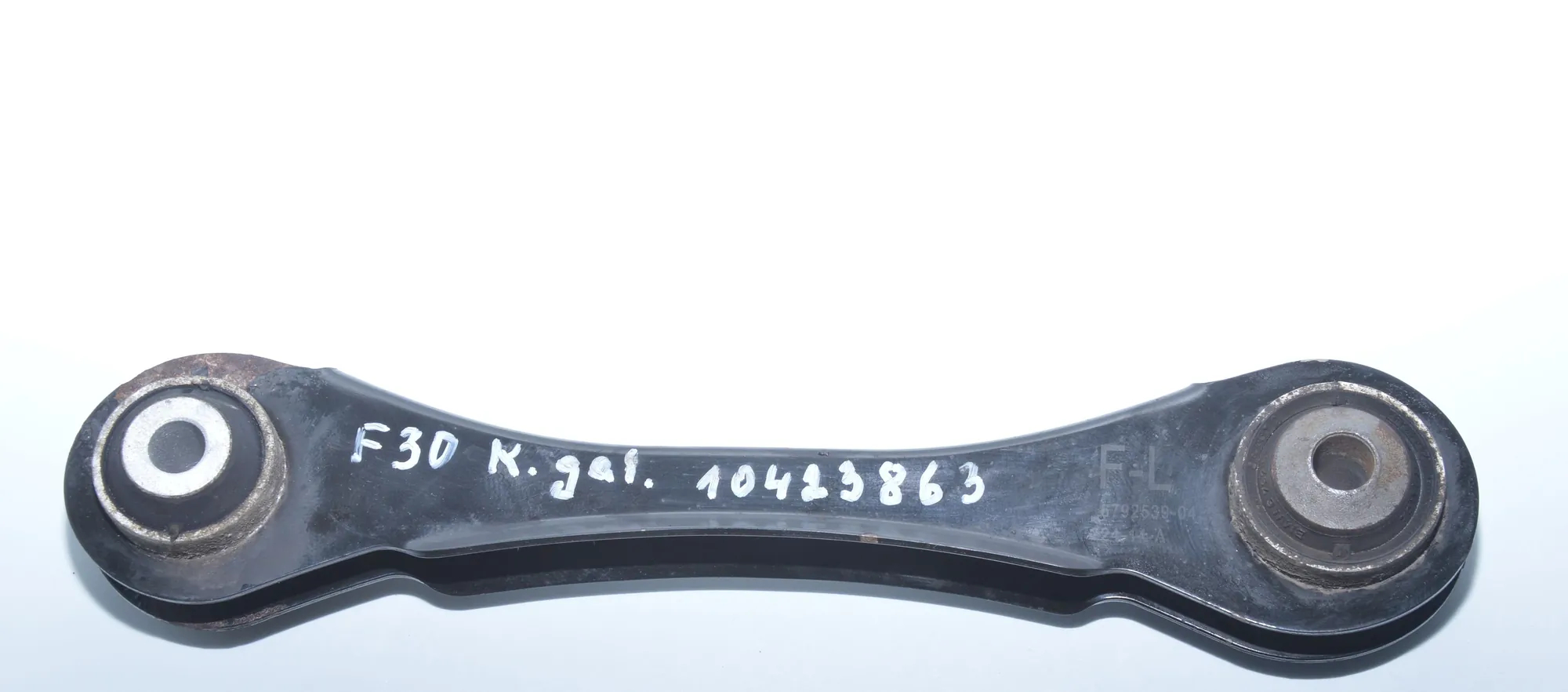 Rear Left Control Arm · BMW 3 (F30, F80) 320 d Efficient Dynamics 2014