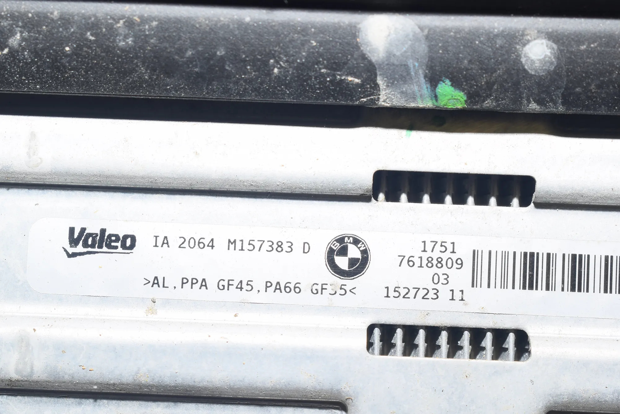 Intercooler Radiator – OEM 7618809 · BMW 1 (F20) BMW 1 (F20) 2010 – 5