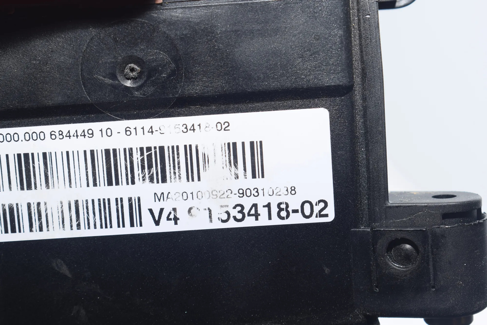 Other Control Units – OEM 9153418 · BMW 5 (F10) 520 d 2010 – 5