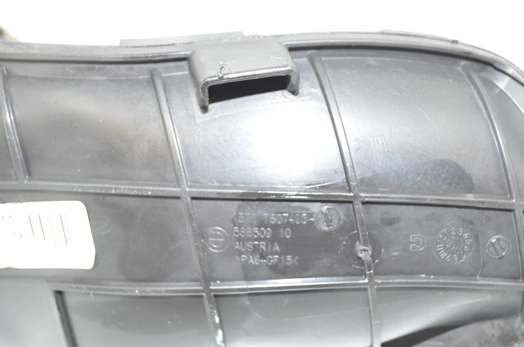 Air Intake Tube – OEM 7807493 · BMW 4 Gran Coupe (F36) 430 d 2016 – 5