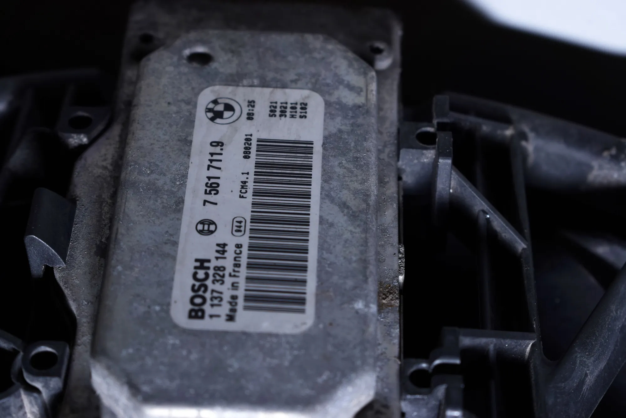 A/C Air Condition Fan – OEM 7524912 · BMW 1 (E81) 118 d 2008 – 11