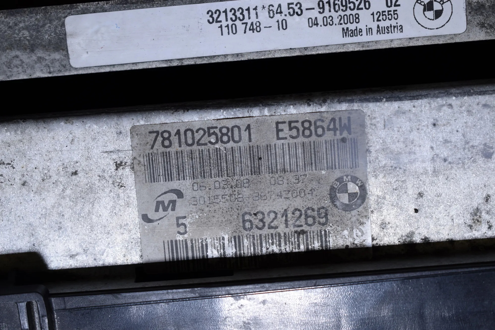 A/C Air Condition Fan – OEM 7524912 · BMW 1 (E81) 118 d 2008 – 8