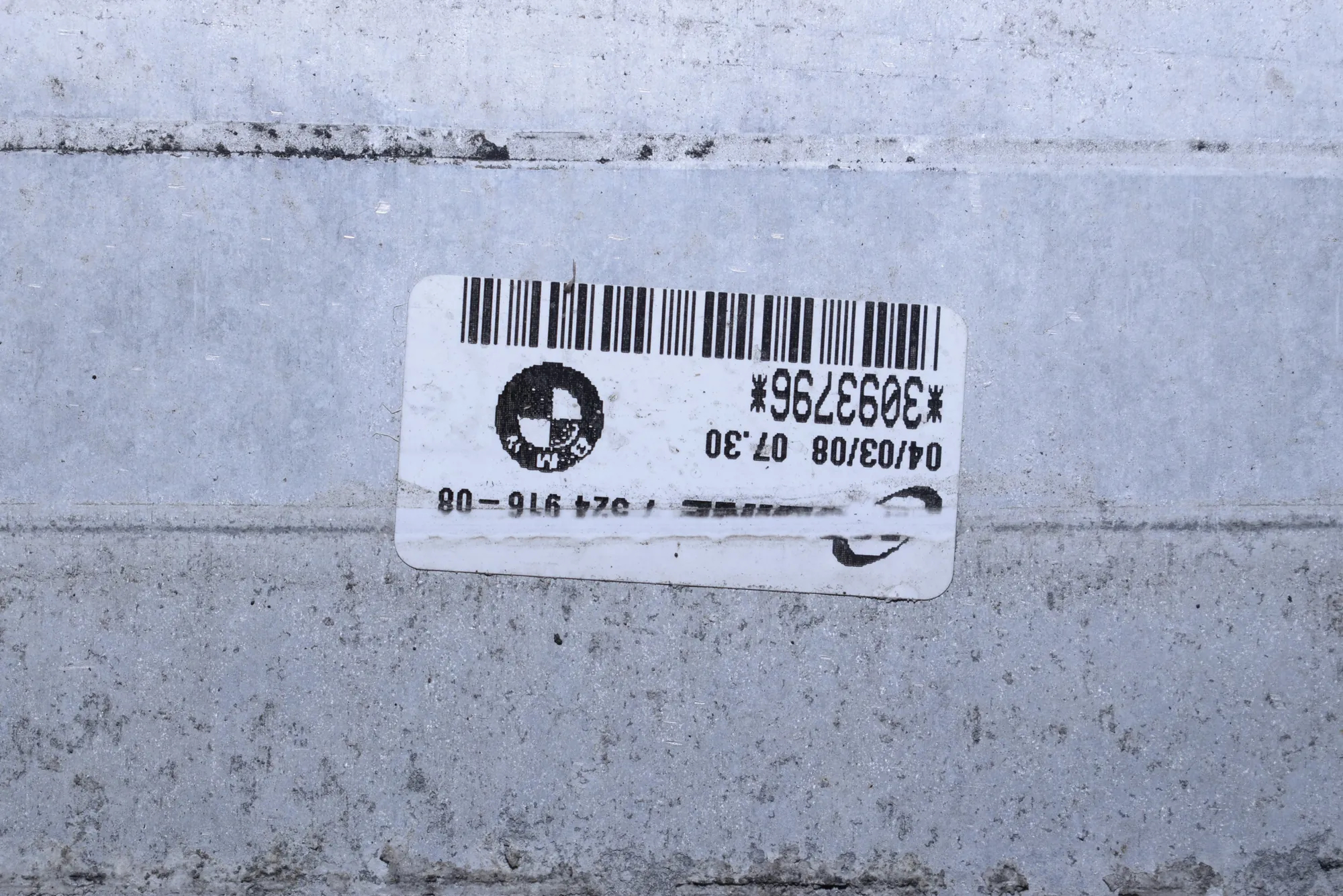 A/C Air Condition Fan – OEM 7524912 · BMW 1 (E81) 118 d 2008 – 12