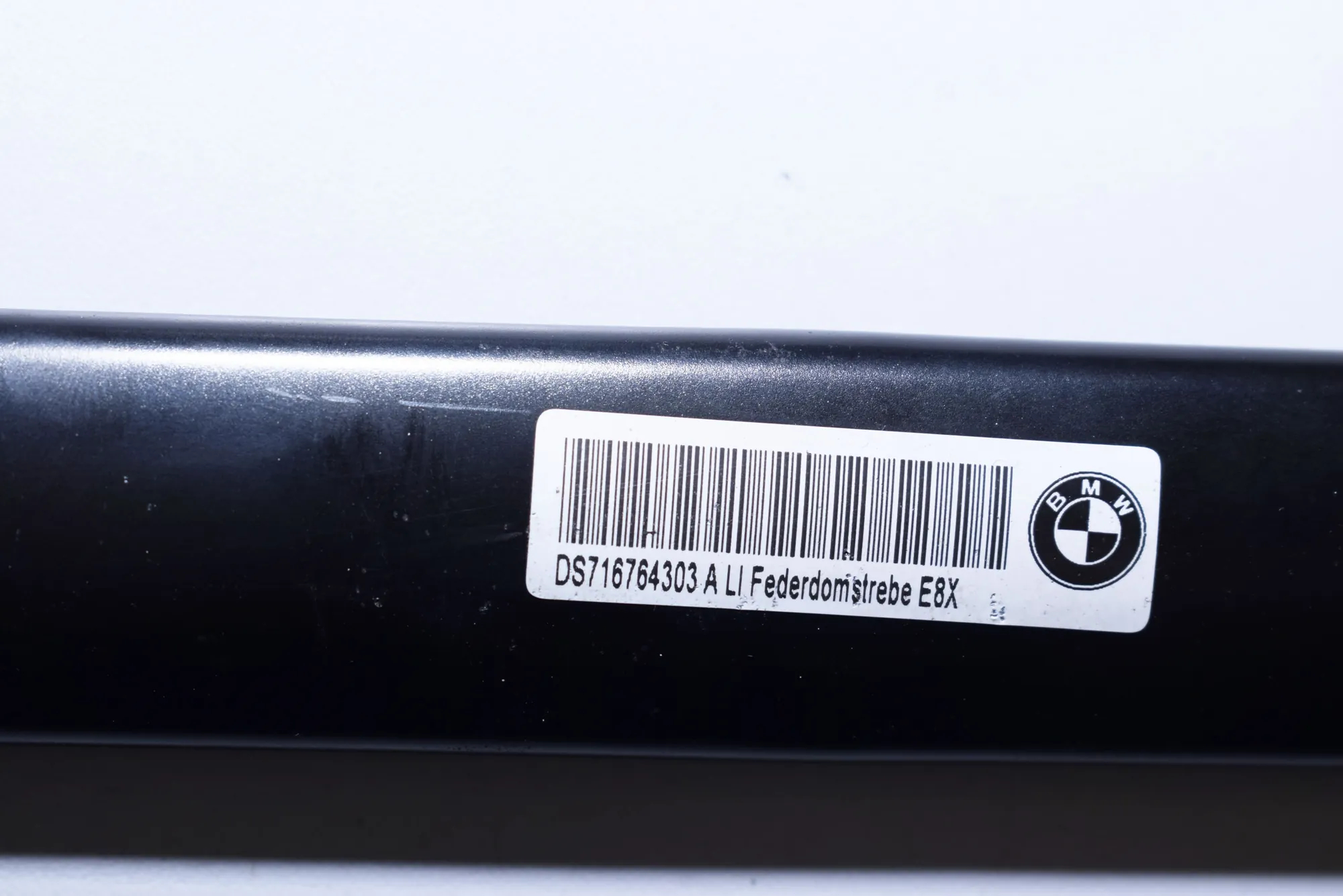 Other Engine Compartment Parts – OEM 764303 · BMW 1 (E81) 118 d 2008 – 4