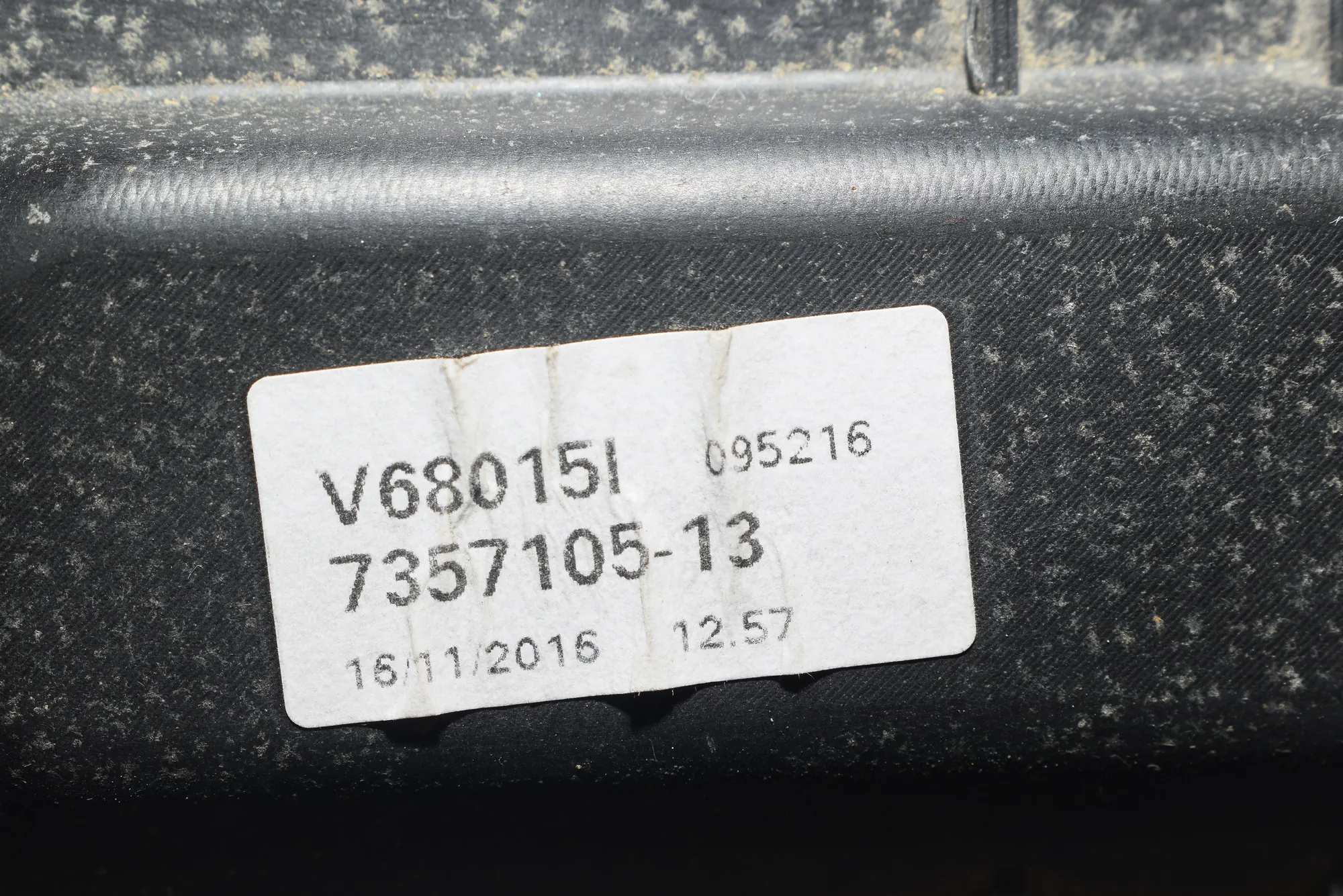 License Plate Lights – OEM 7357105 · BMW 7 (G11, G12) BMW 7 (G11, G12) 2014 – 5