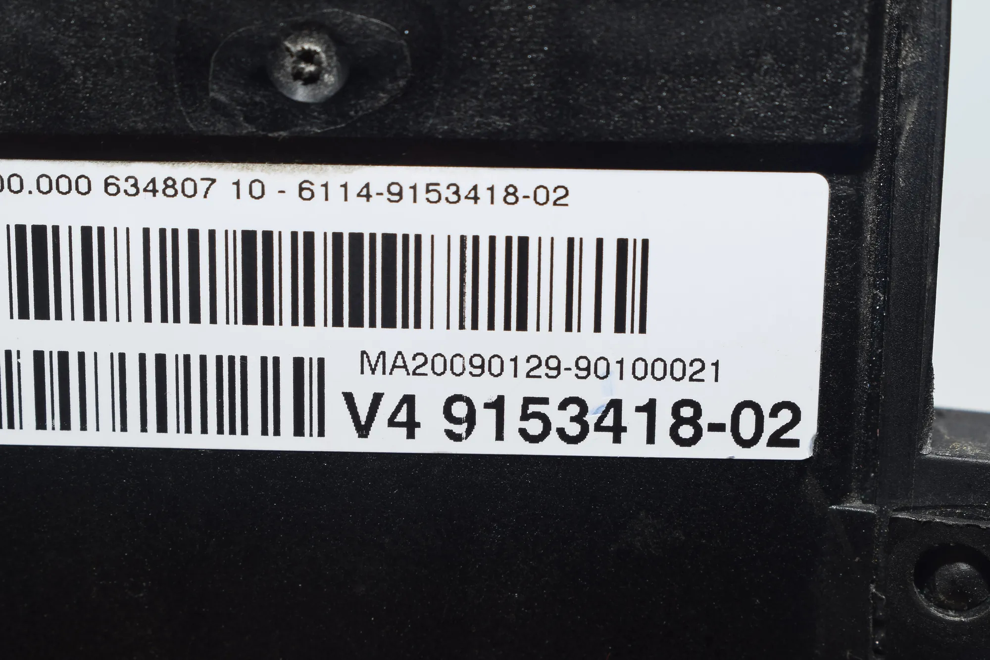 Other Control Units – OEM 9153418 · BMW 7 (F01, F02) 730 d 2009 – 5