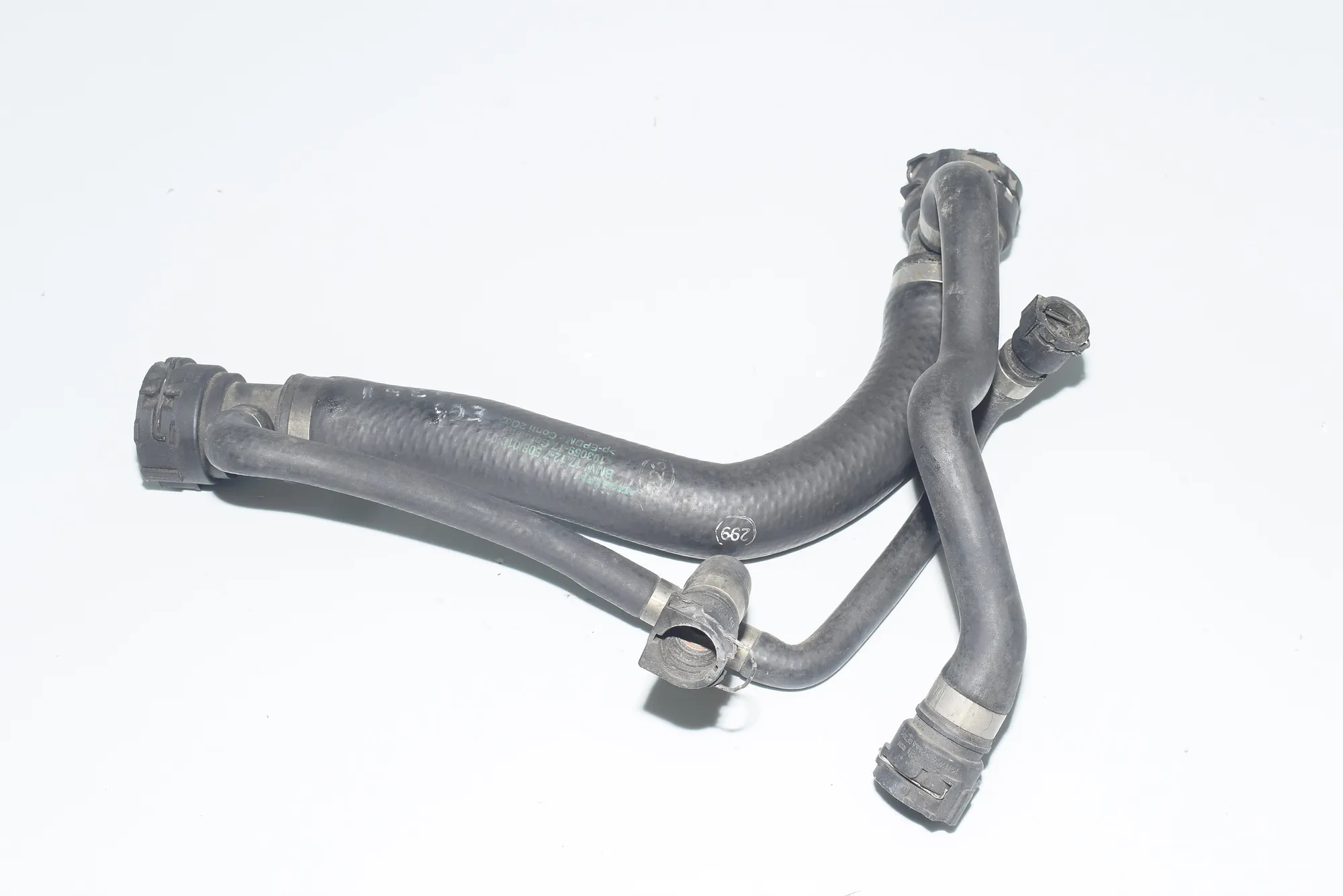Pipe Hose – OEM 7508010 · BMW 7 (E65, E66, E67) BMW 7 (E65, E66, E67) 735 i 2001 – 3