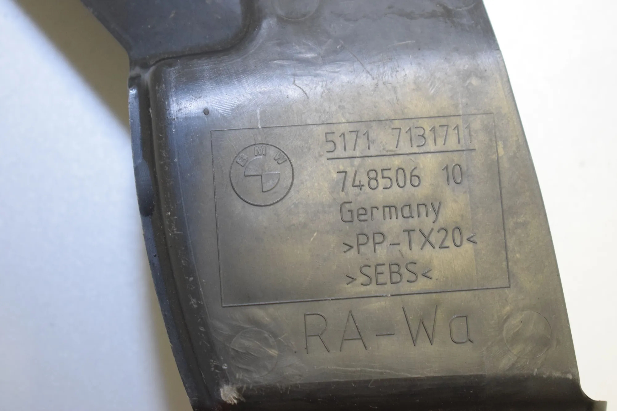 Other Underbody Cover – OEM 7131711 · BMW 1 (E87) BMW 1 (E87) 2004 – 5