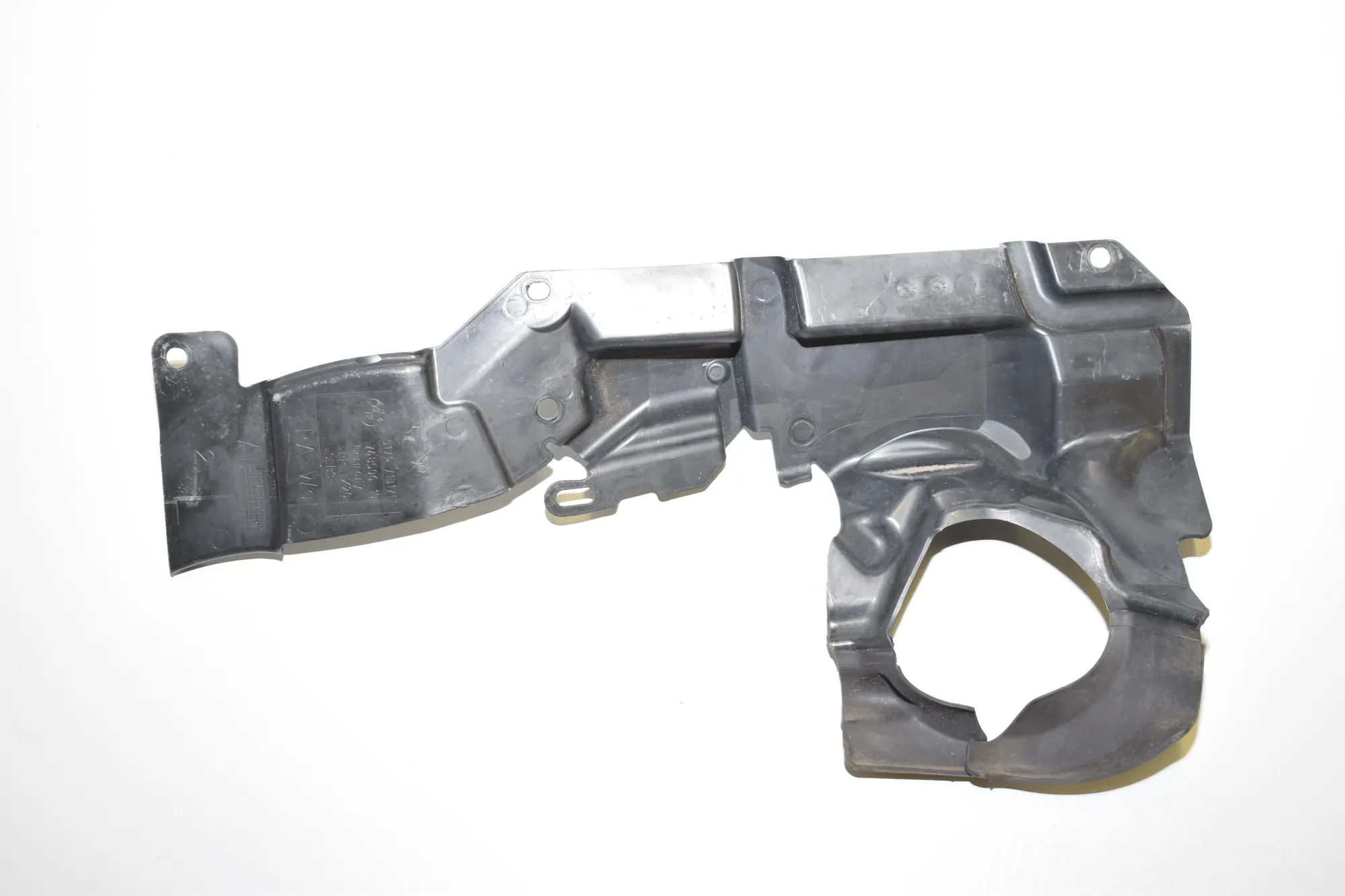Other Underbody Cover – OEM 7131711 · BMW 1 (E87) BMW 1 (E87) 2004 – 4