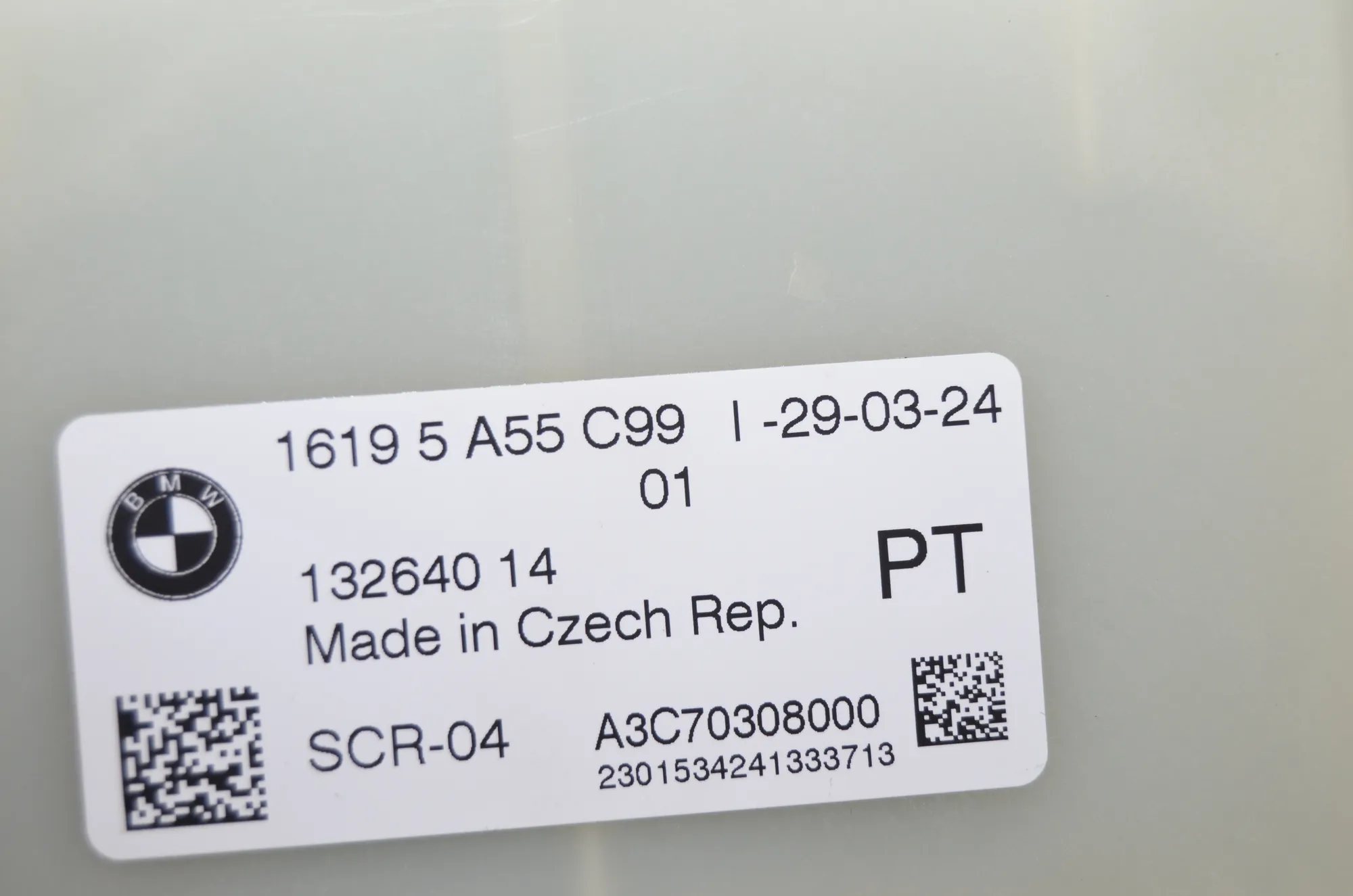 AdBlue Control Unit – OEM 5A55C99 · BMW 3 Touring (G21) (2019 - -) 320 d 2024 – 4