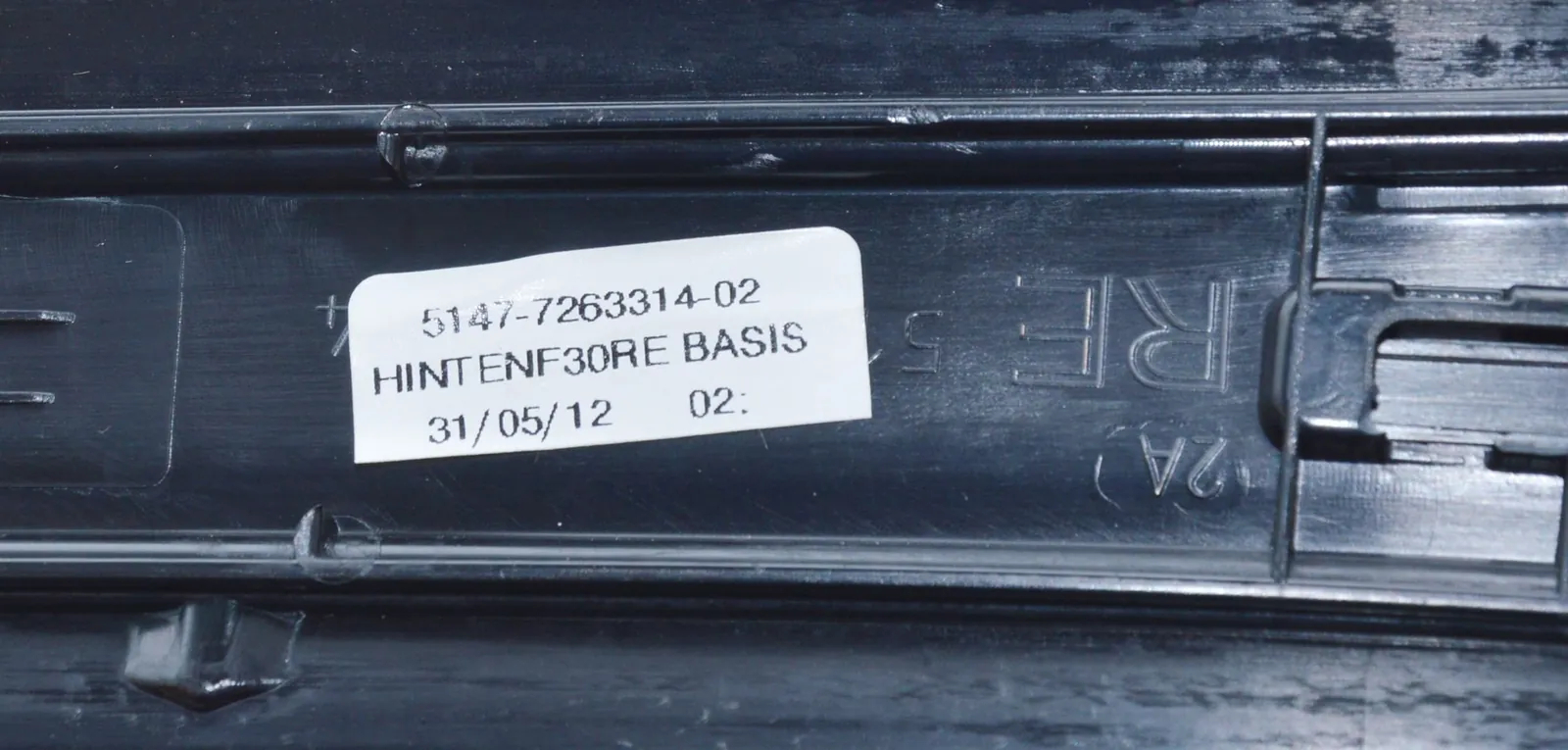 Door Sill Trim Kit – OEM 7263315 · BMW 3 (F30, F80) 320 d 2012 – 3