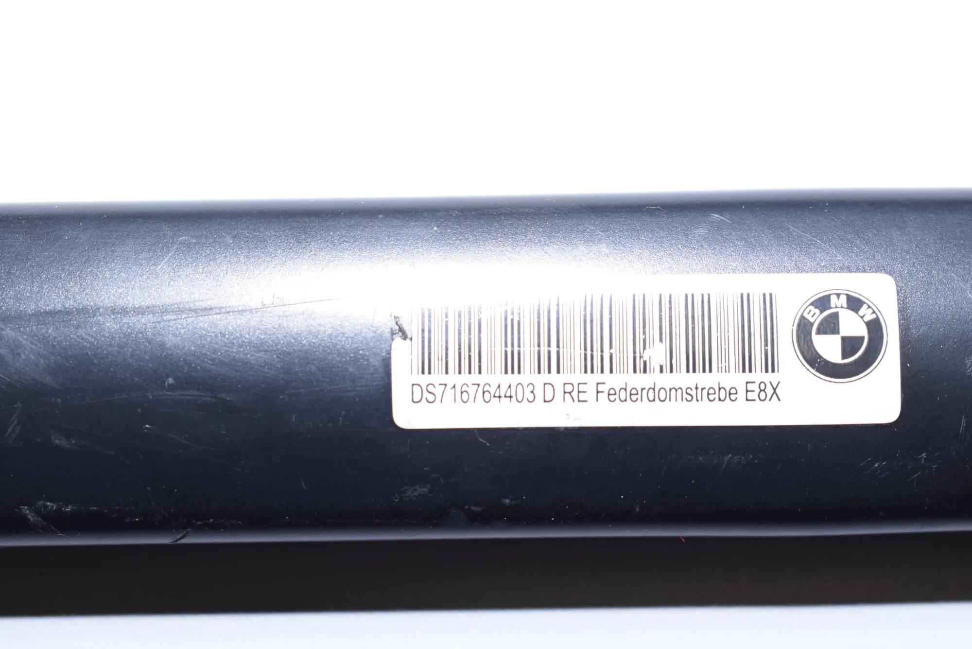 Other Engine Compartment Parts – OEM 6764403 · BMW 1 (E87) 118 d 2008 – 5