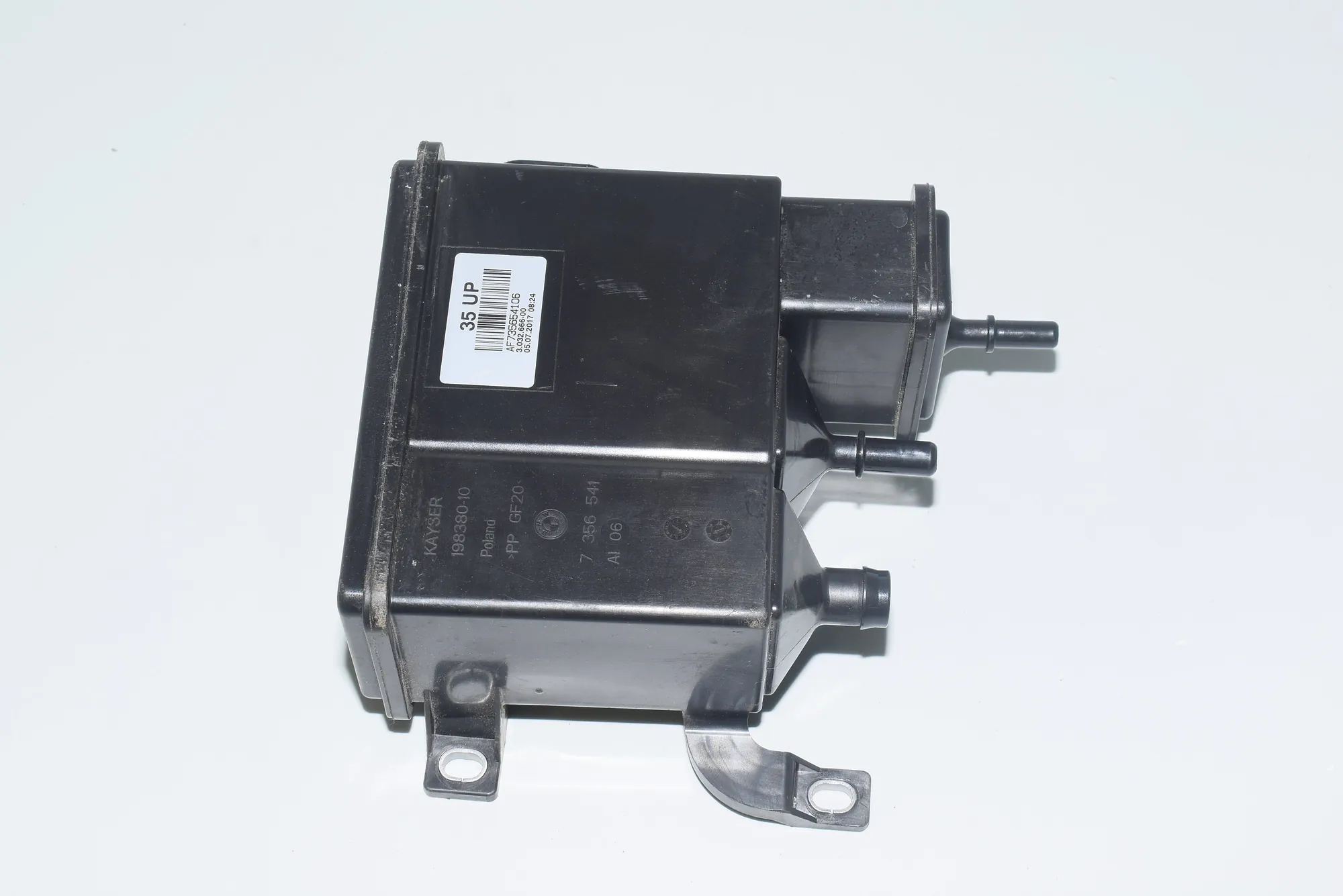 Other Engine Compartment Parts – OEM 7356541 · BMW 7 (G11, G12) BMW 7 (G11, G12) M 760 Li xDrive 2017 – 3