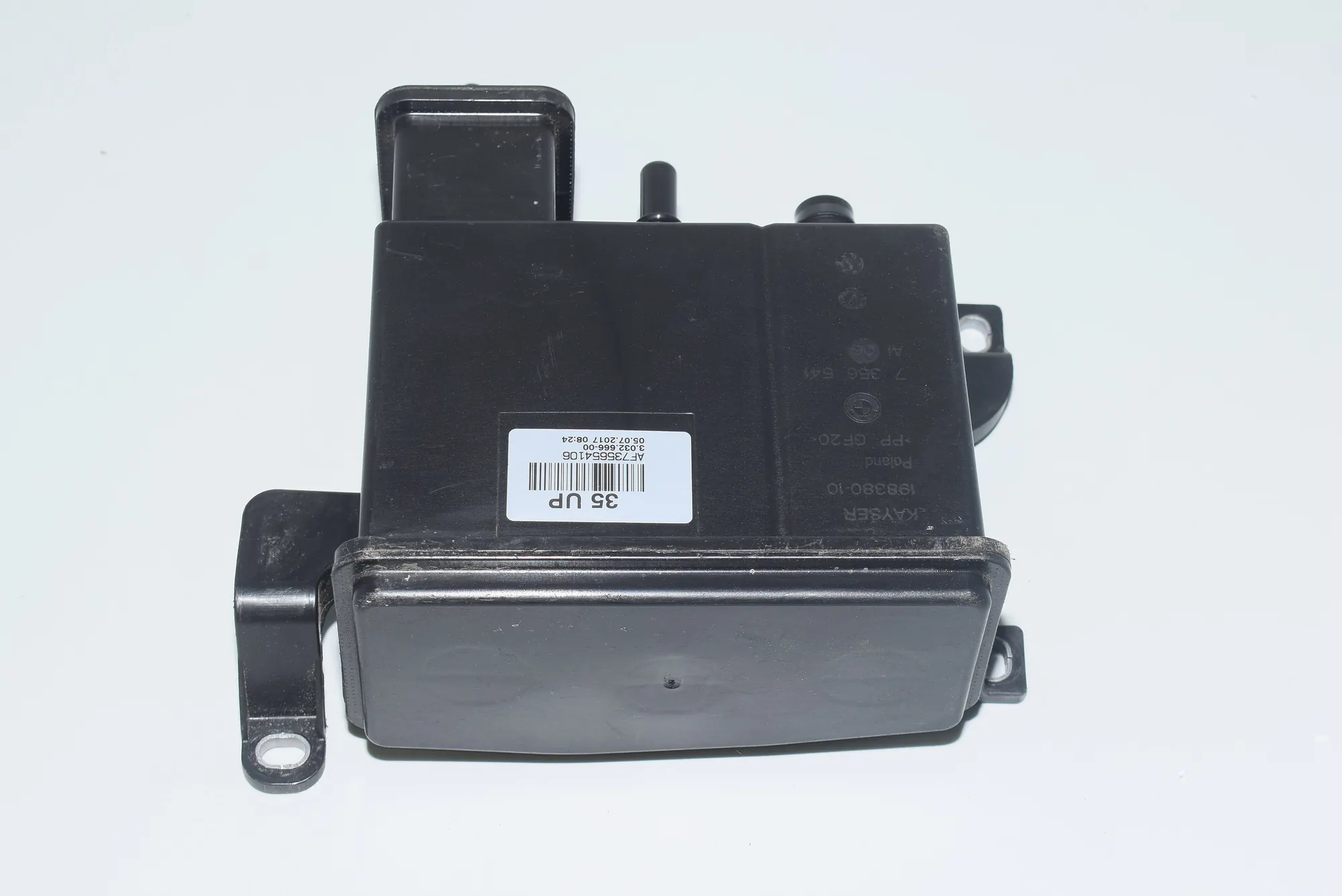 Other Engine Compartment Parts – OEM 7356541 · BMW 7 (G11, G12) BMW 7 (G11, G12) M 760 Li xDrive 2017 – 4
