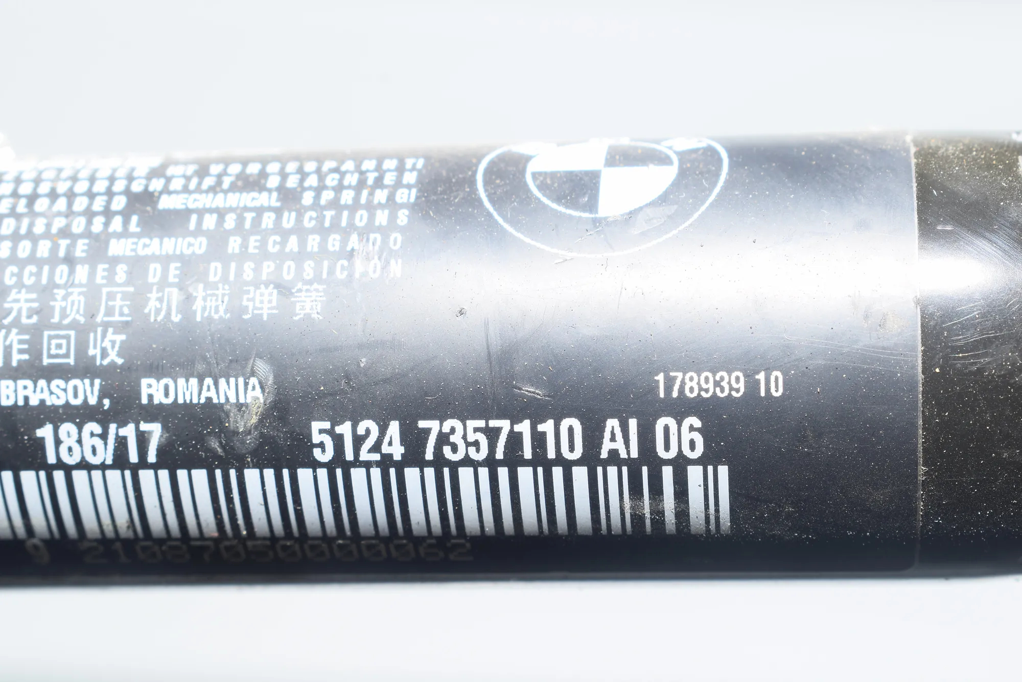 Right Side Tailgate Gas Strut – OEM 7357110 · BMW 7 (G11, G12) BMW 7 (G11, G12) M 760 Li xDrive 2016 – 5